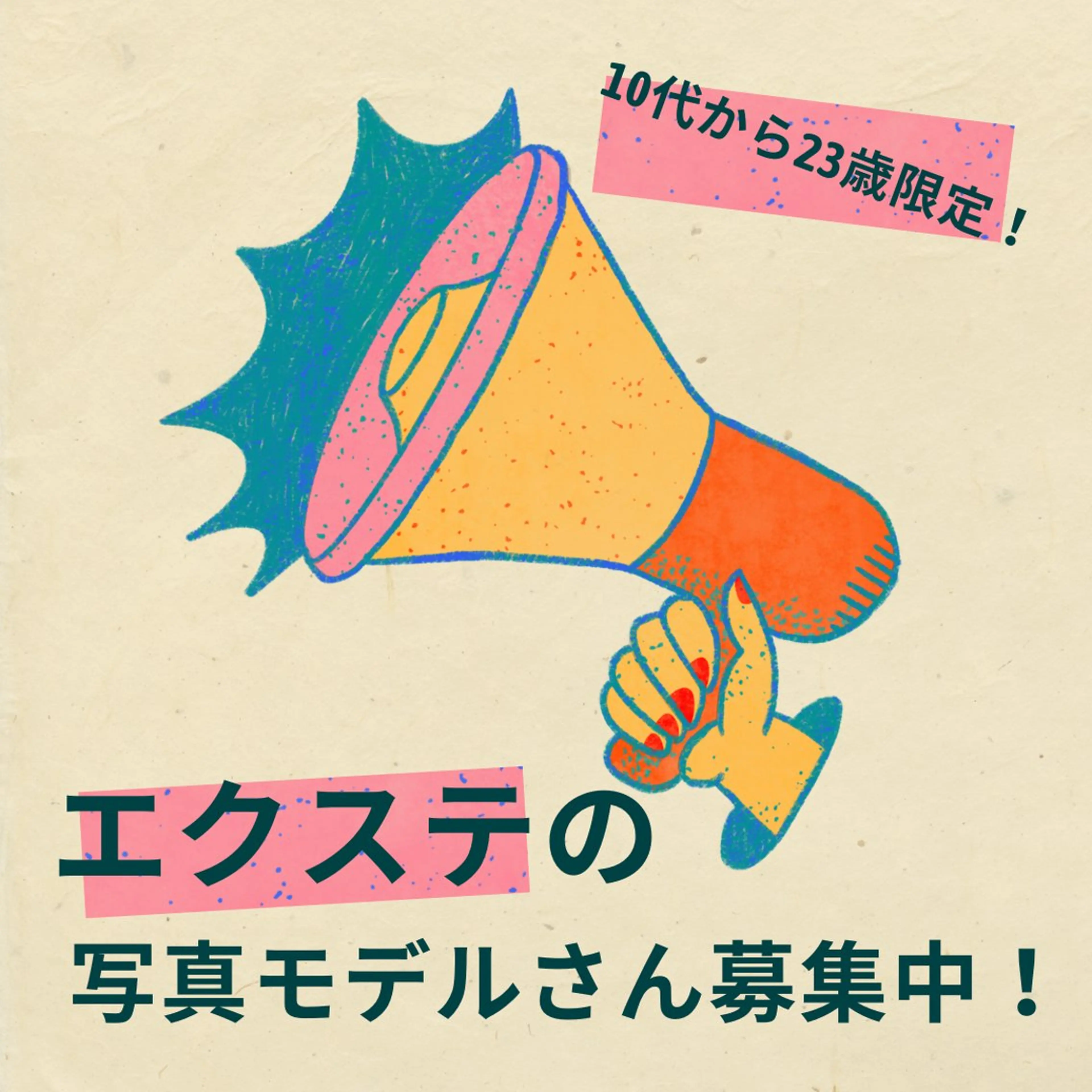 マツエク・マツパ JILL sa-yaのネイルデザイン