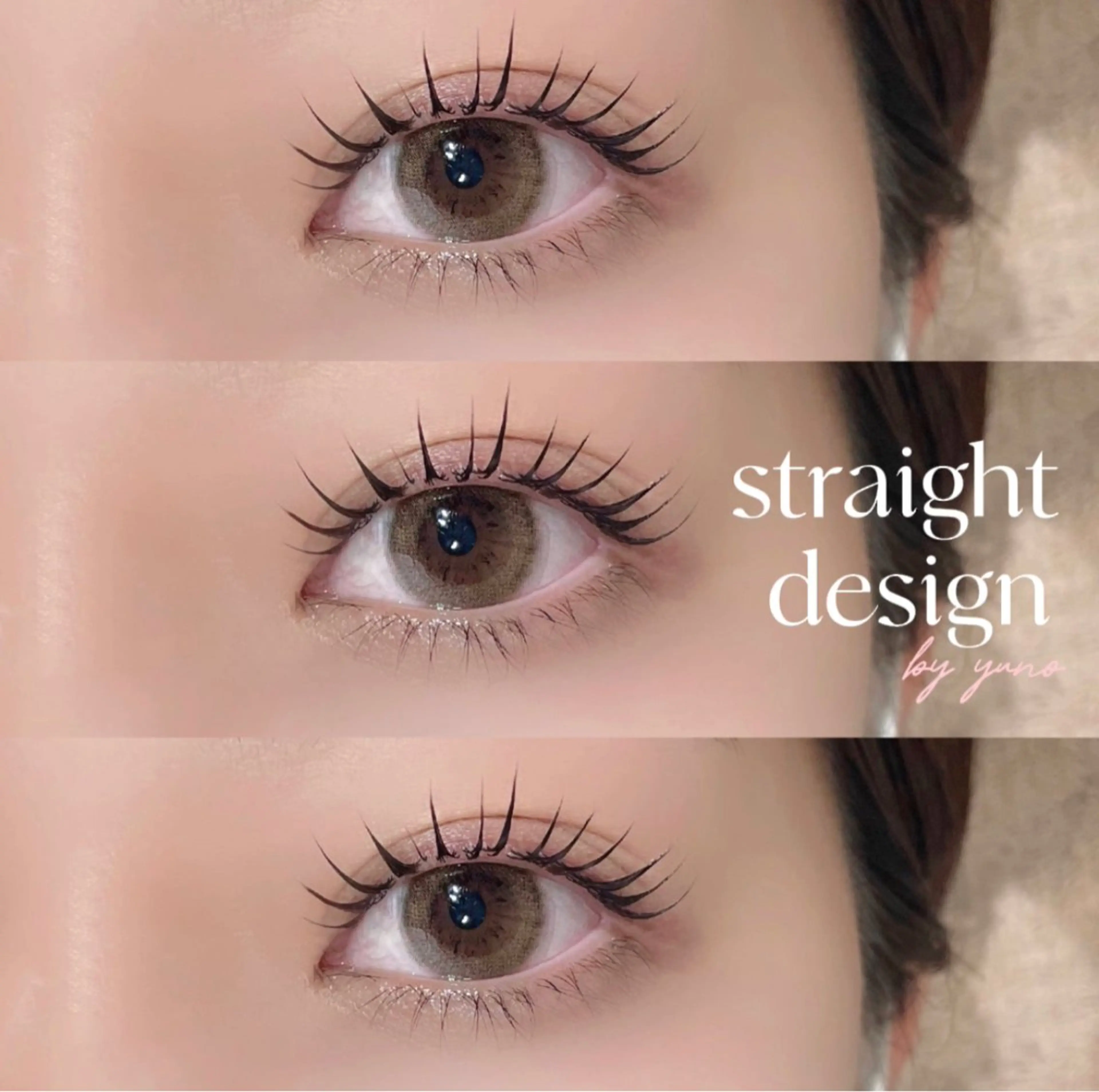 マツエク・マツパ マツパ niu🎀 yunoのマツエク・マツパデザイン