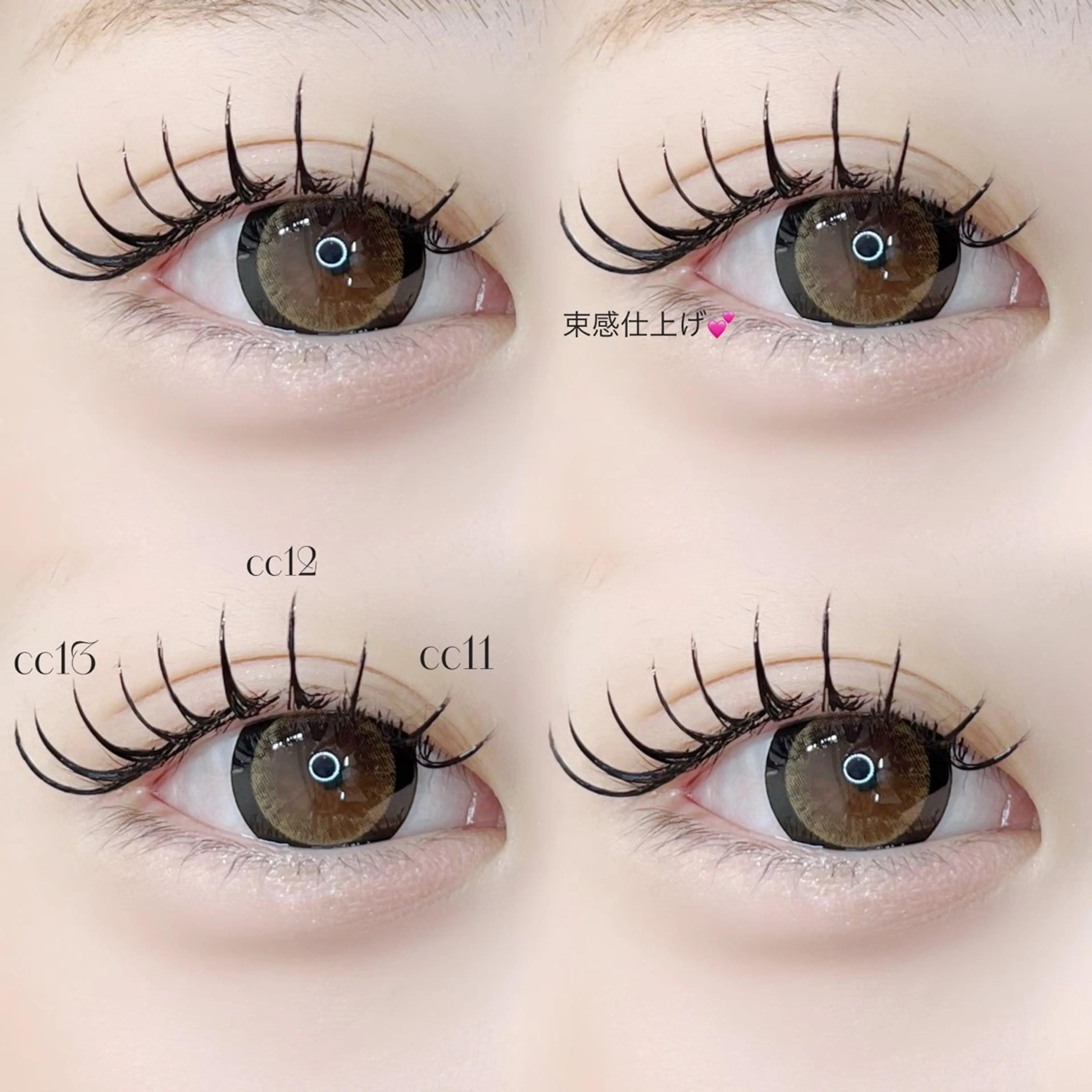 マツエク・マツパ eye   mor.半田店所属・榊原 利紗の眉毛・アイブロウイメージ