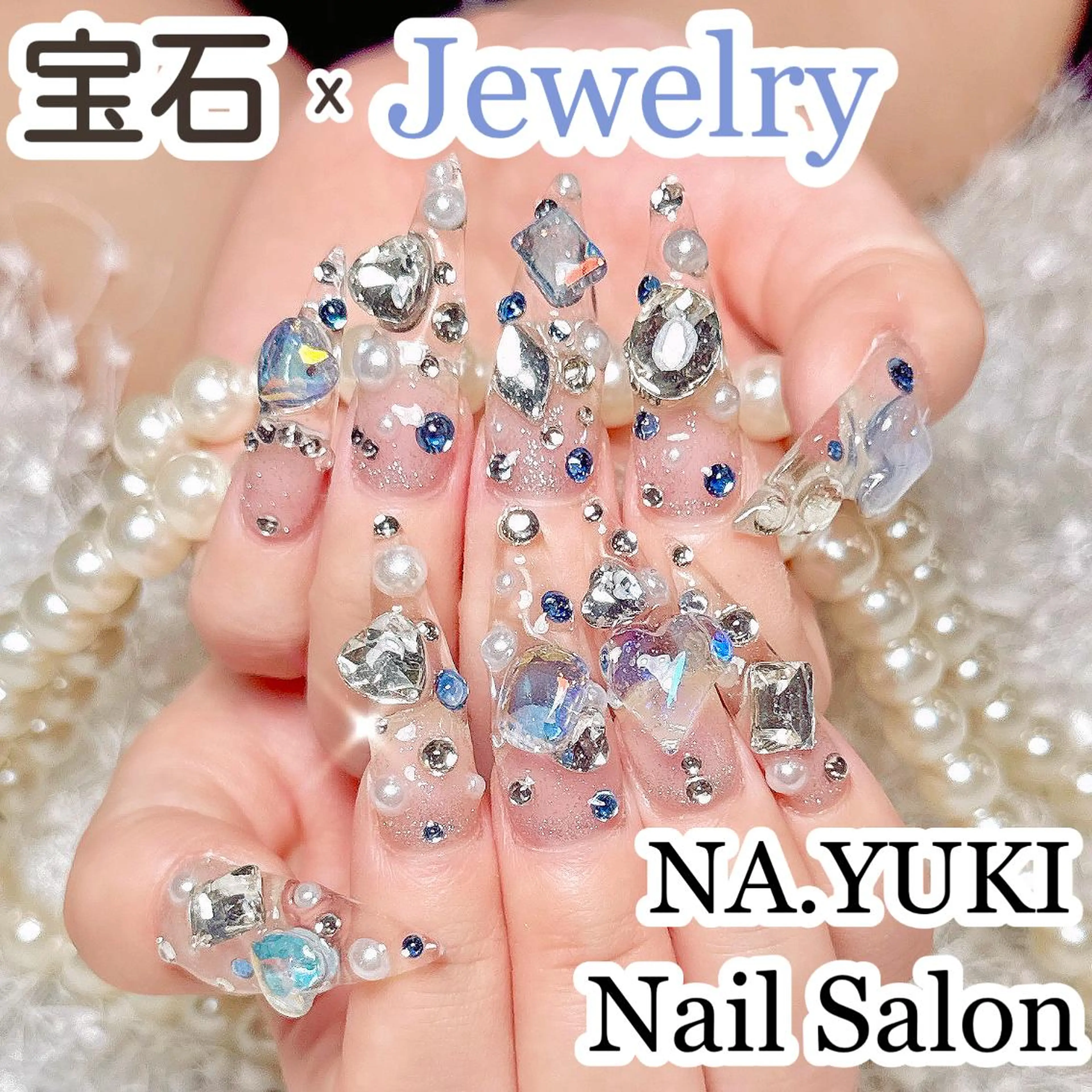 ネイル オーロラネイル チークネイル 長さ出し フットネイル フレンチネイル ハンドネイル ハンドケア Hawchumi 💅のネイルデザイン