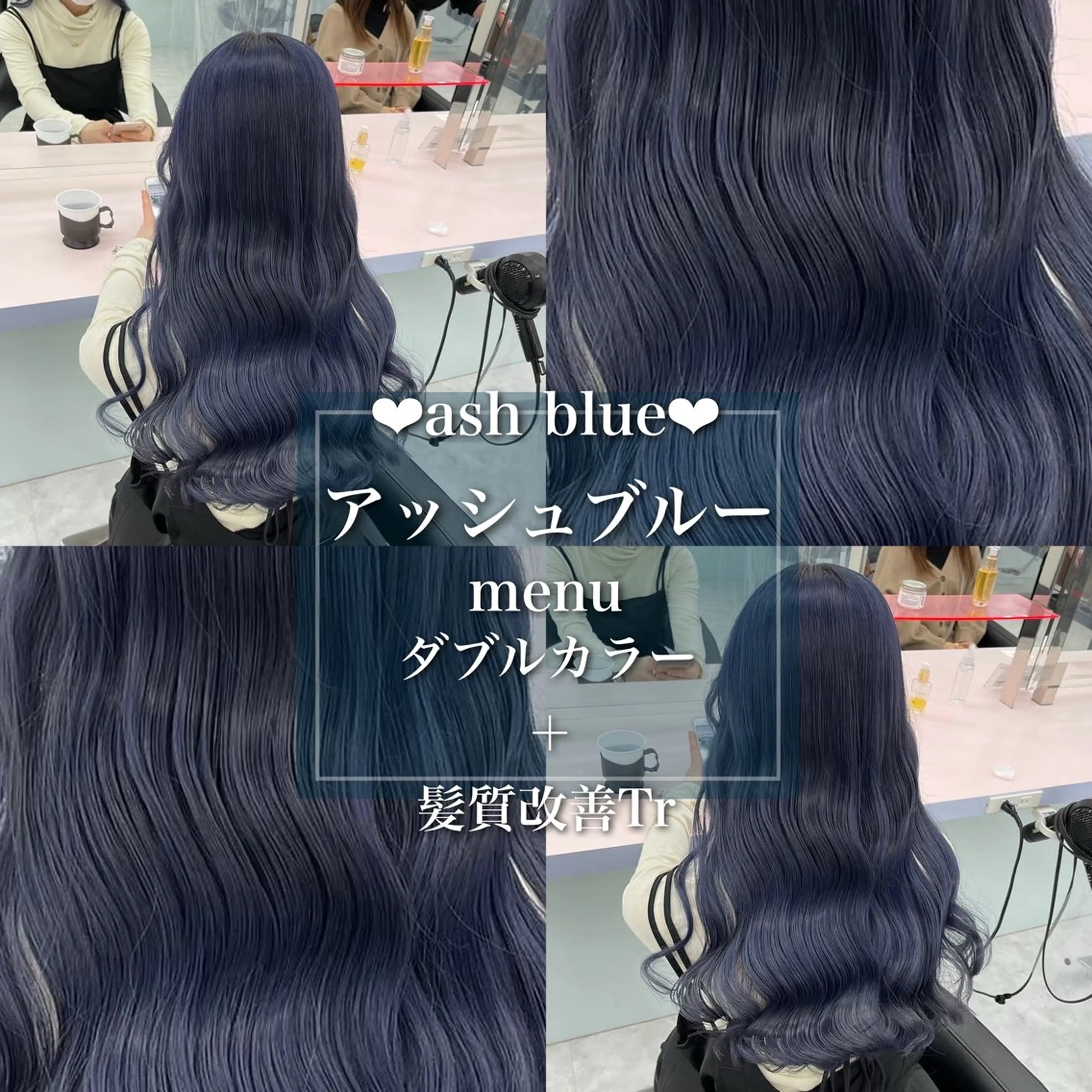 ロング カラー パーマ ヘアアレンジ ヘアカラー ブリーチボブNo.1 🥇/KOHEIのヘアスタイル