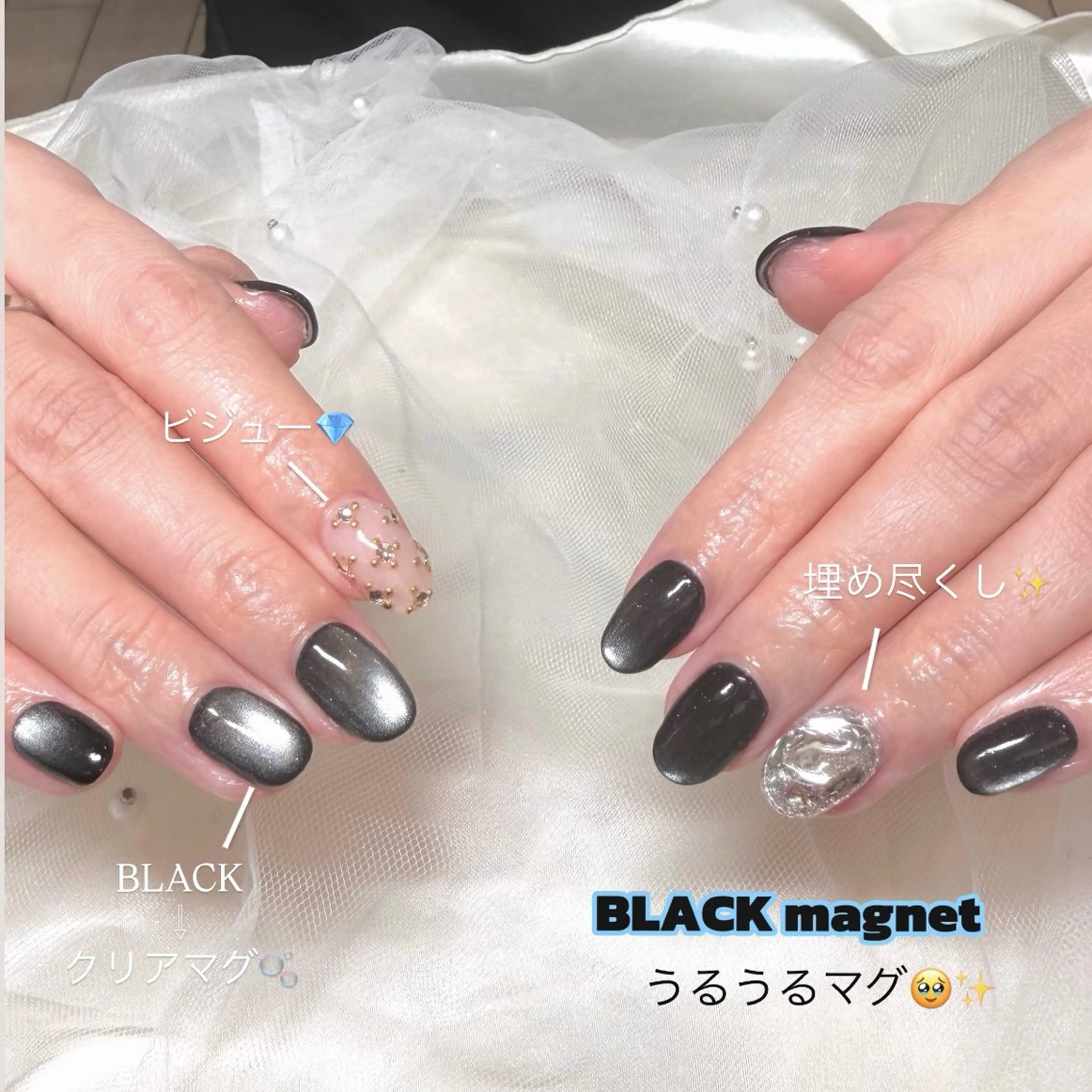 ネイル 長瀬 瑠霞のネイルデザイン