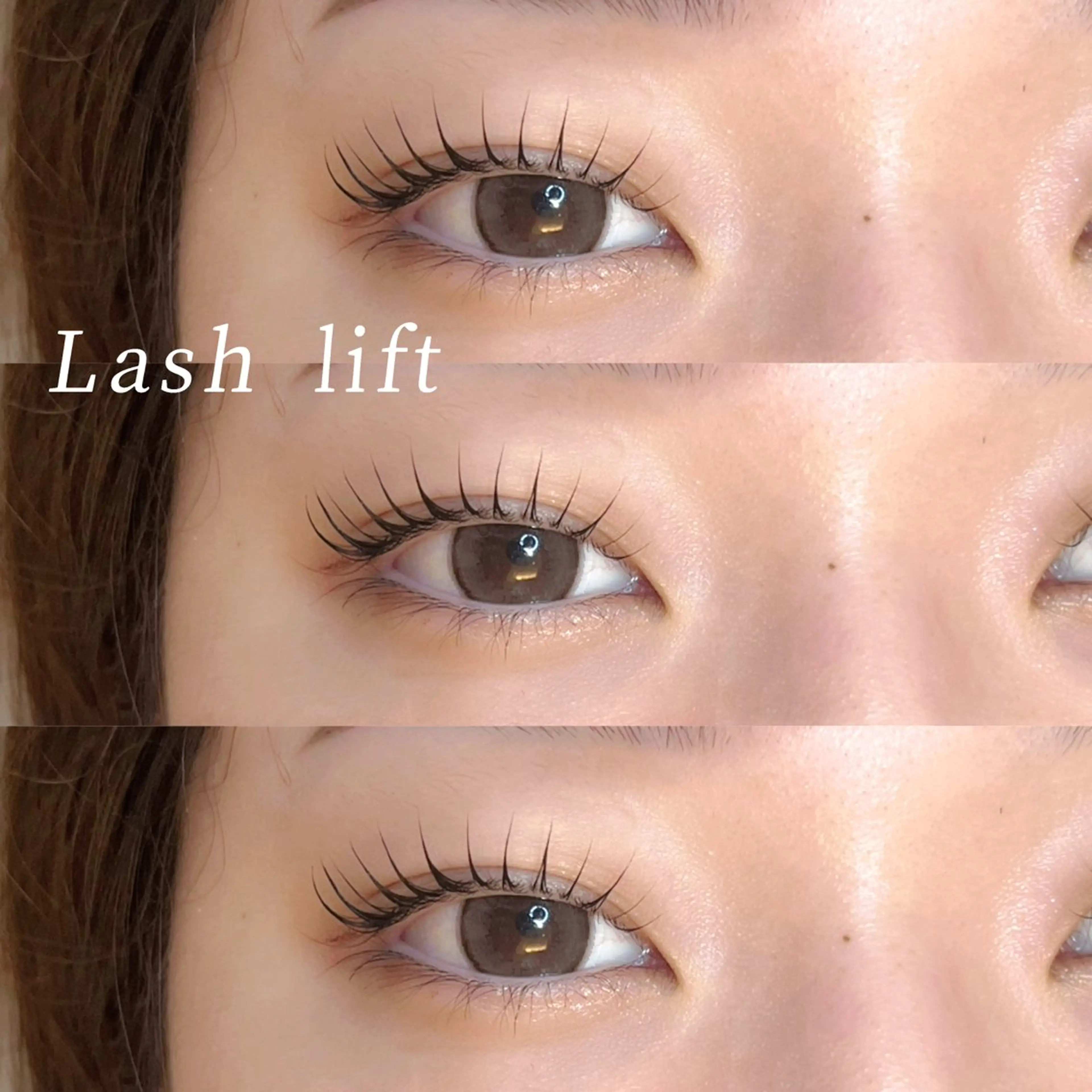 マツエク・マツパ ルクール喜多町店 境のマツエク・マツパデザイン