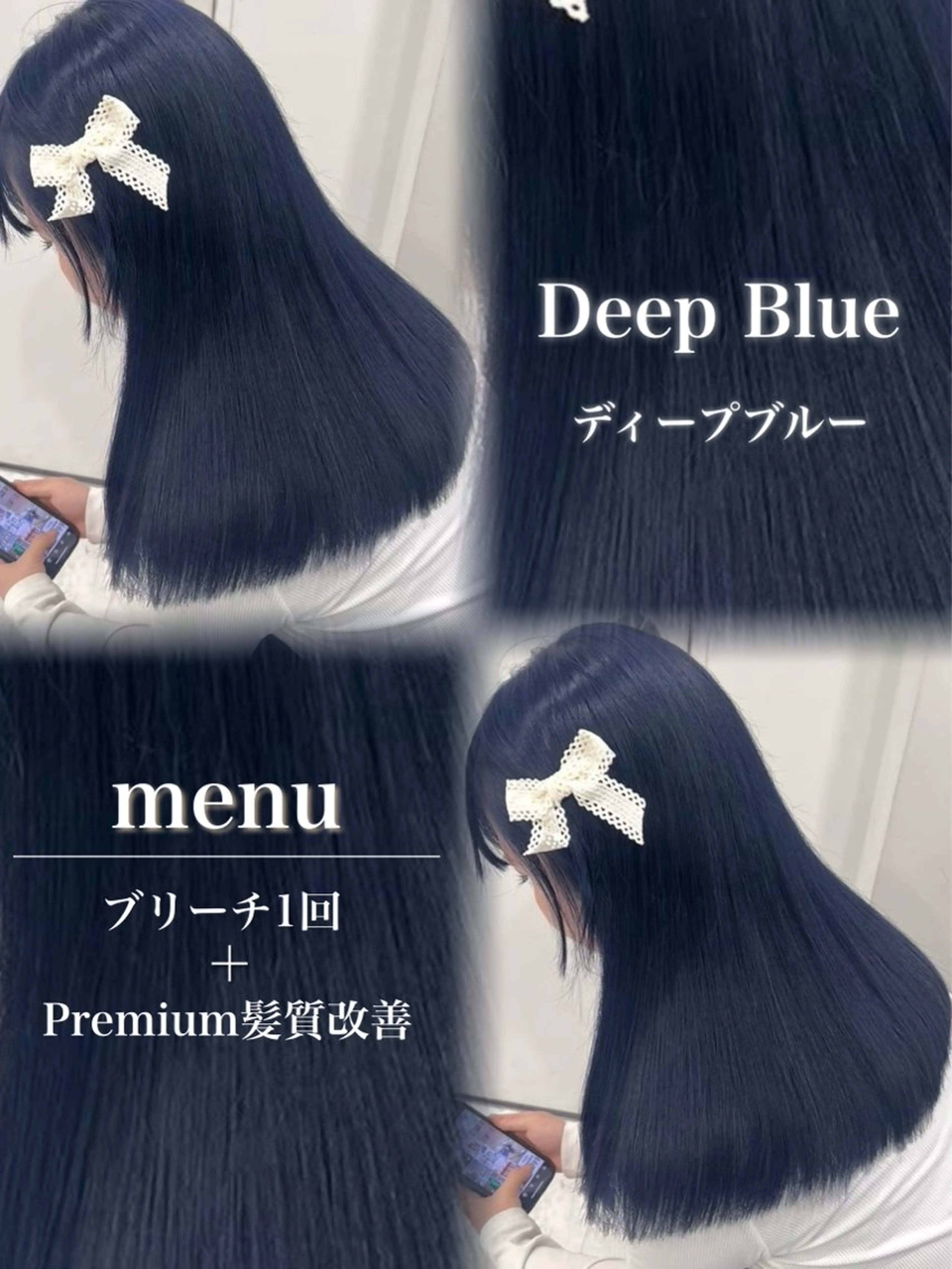 カラー 表参道 Rimu🐕のヘアスタイル