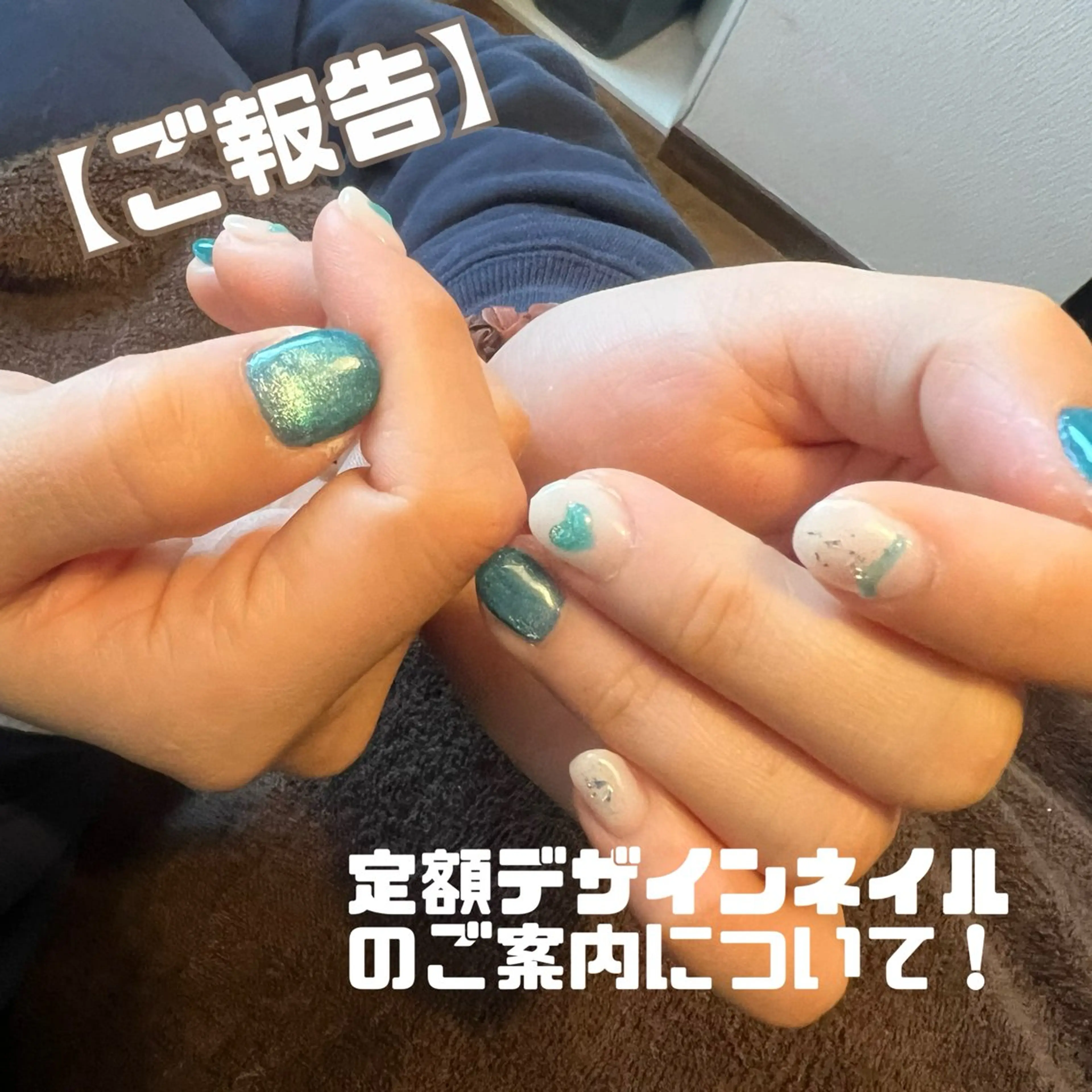 ネイル やつや ももかのネイルデザイン