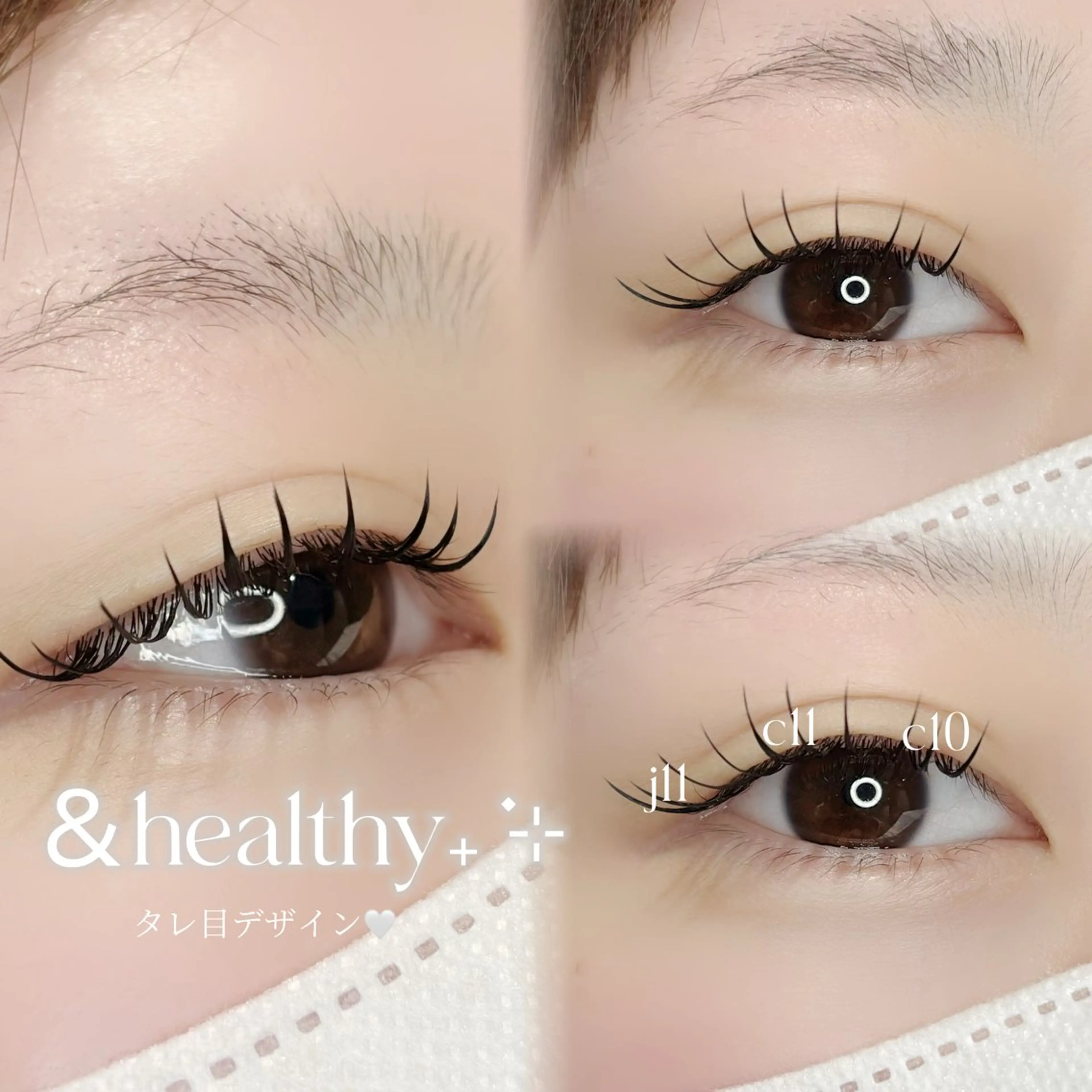 マツエク・マツパ マツエク 🫧Lia yumi🫧のマツエク・マツパデザイン