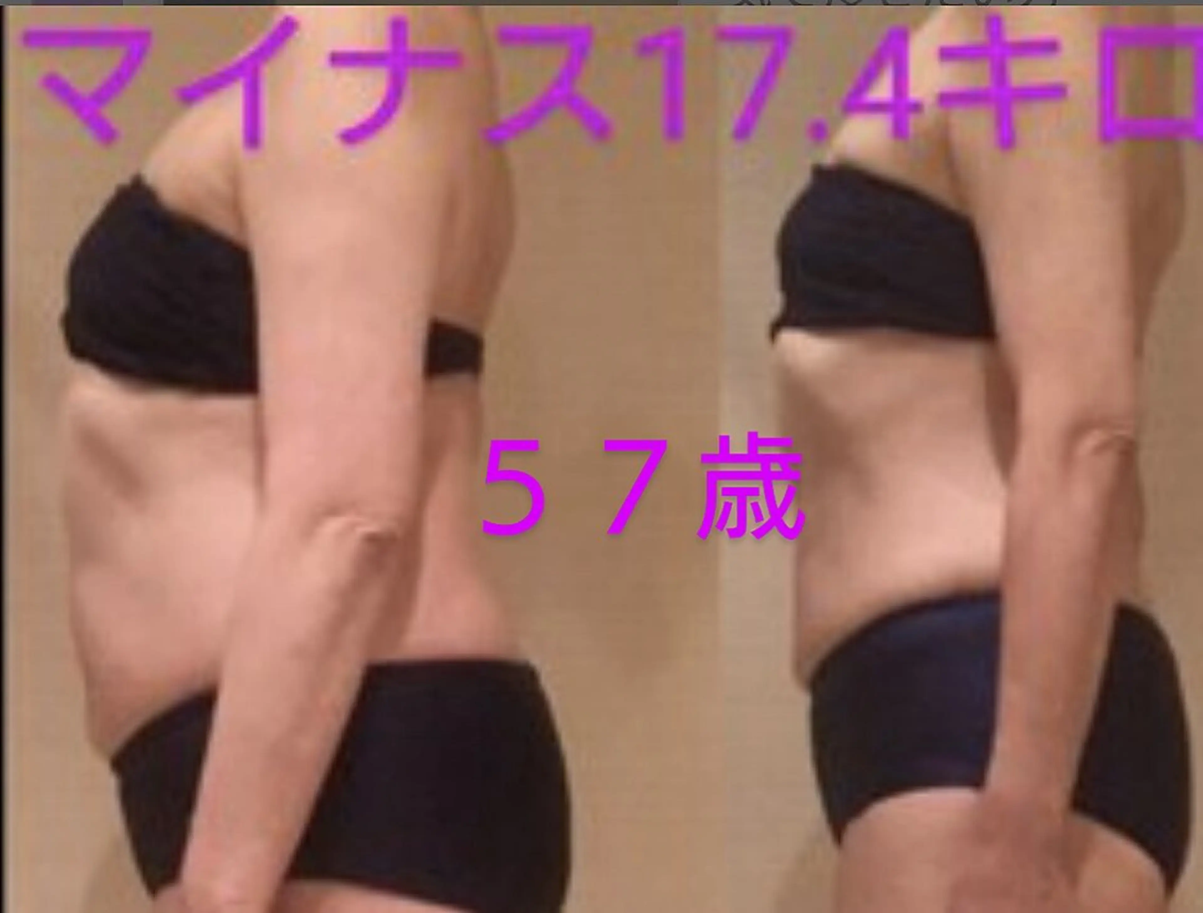 エステ リラク シルクロード 越谷店のエステ・リラクイメージ