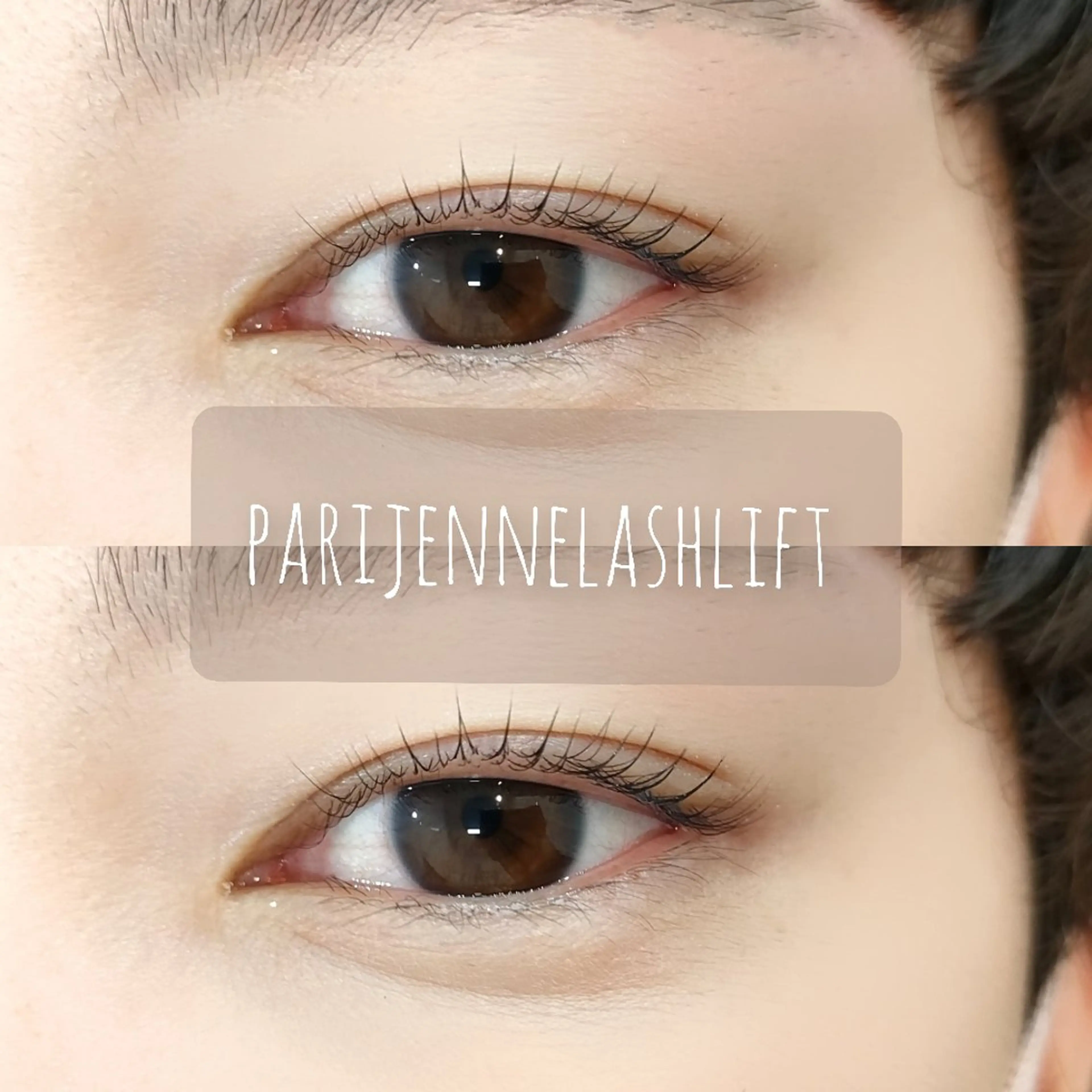 マツエク・マツパ パリジェンヌラッシュリフト M's　nail所属・emma. nakamuraのマツエク・マツパデザイン