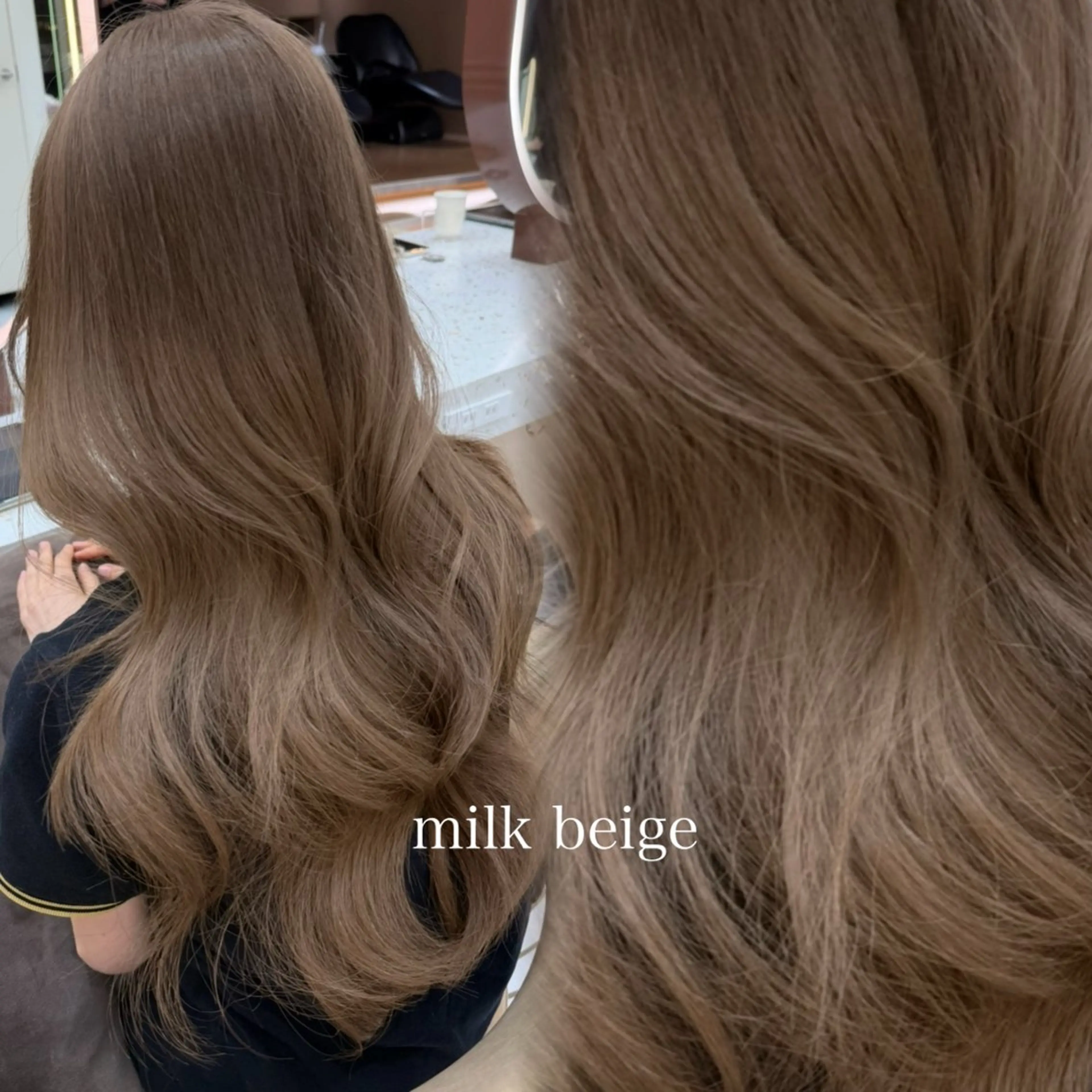 ロング カラー ヘアカラー トリートメント レイヤー/ブリなしW 美玖のヘアスタイル