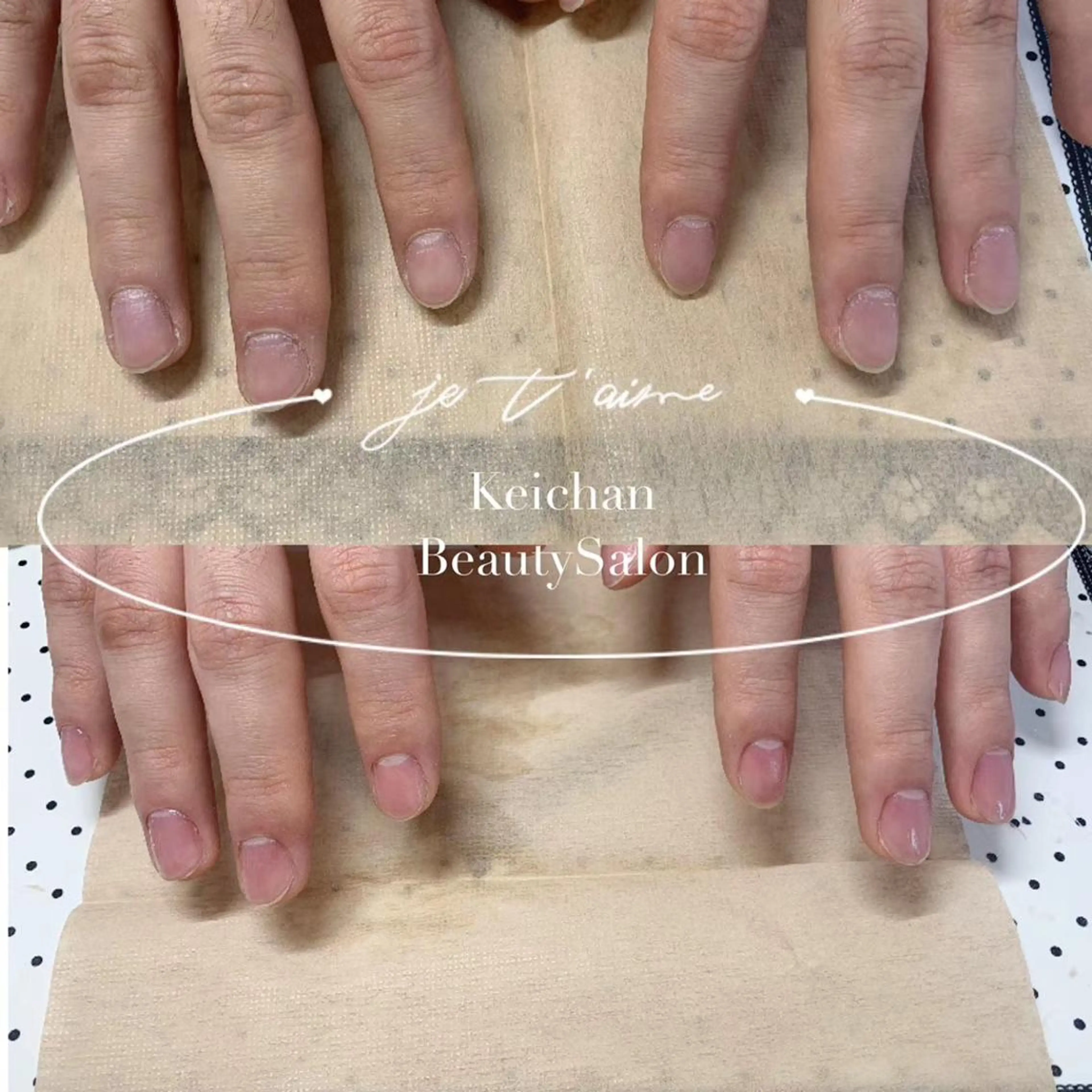 ジェルオフのみ➕ケアの写真