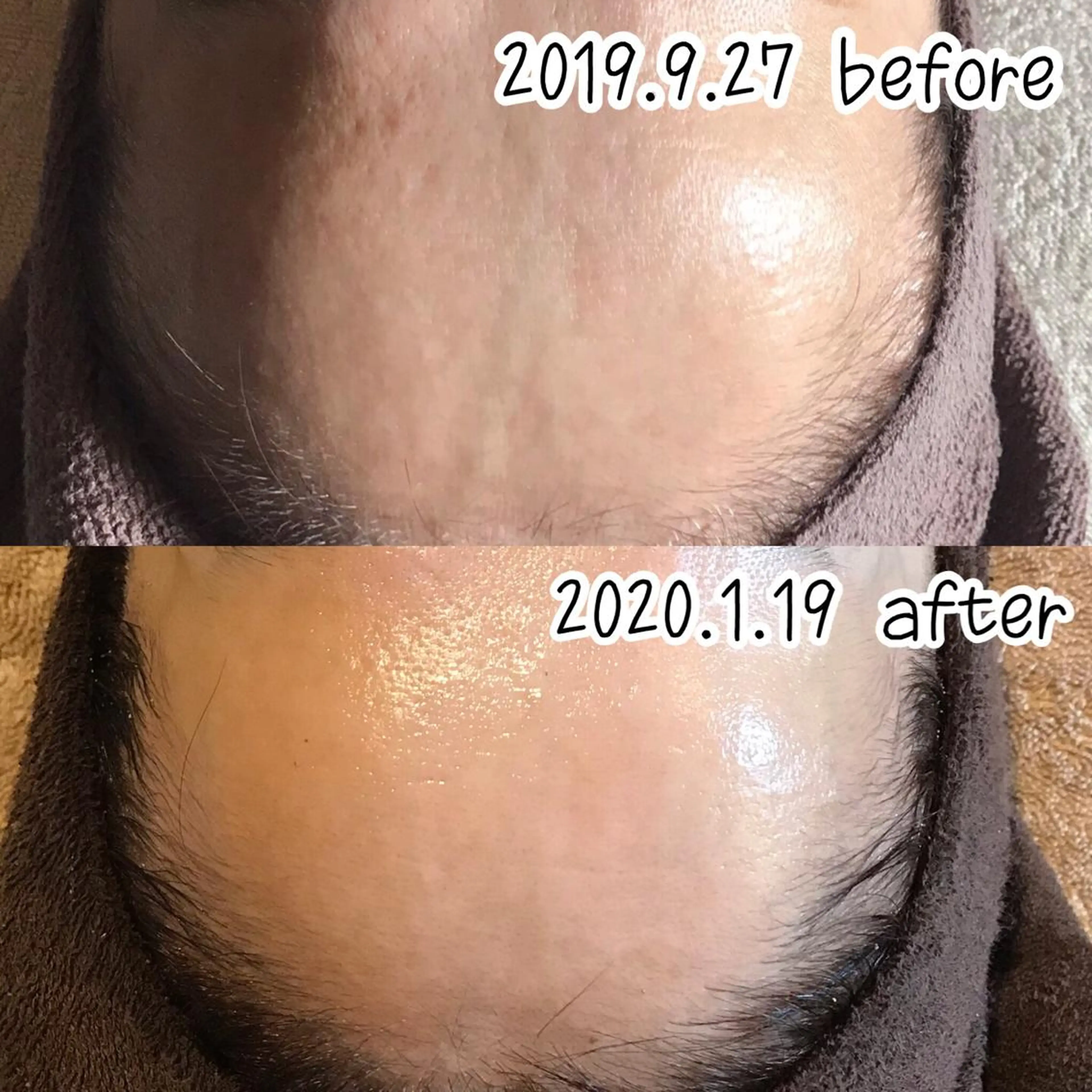 エステ 浜野 恵美のエステ・リラクイメージ