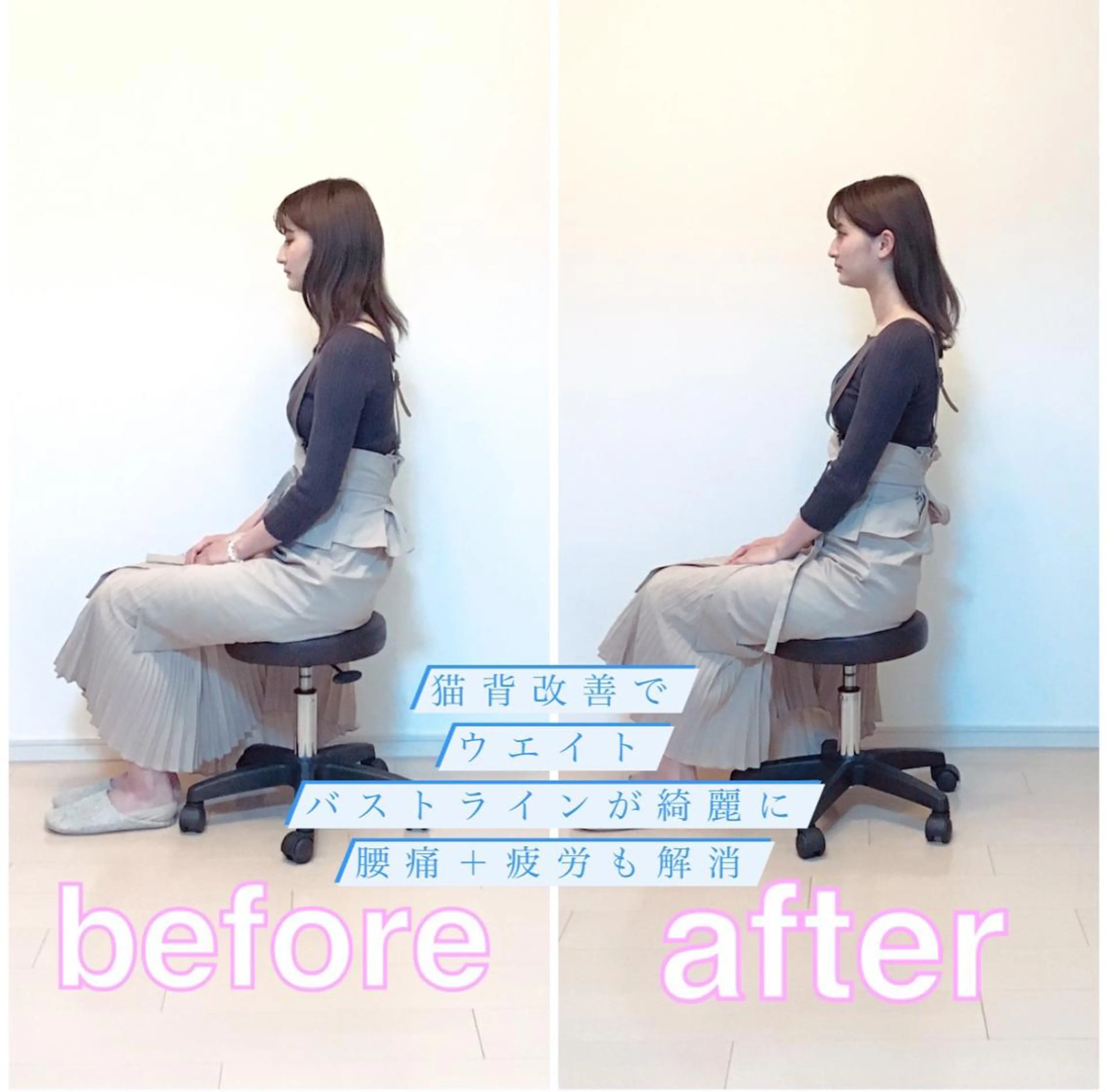 エステ リラク TOTAL BODY CARE SALON SUNNY所属・整体小顔・筋膜オイル ブライダルエステのエステ・リラクイメージ