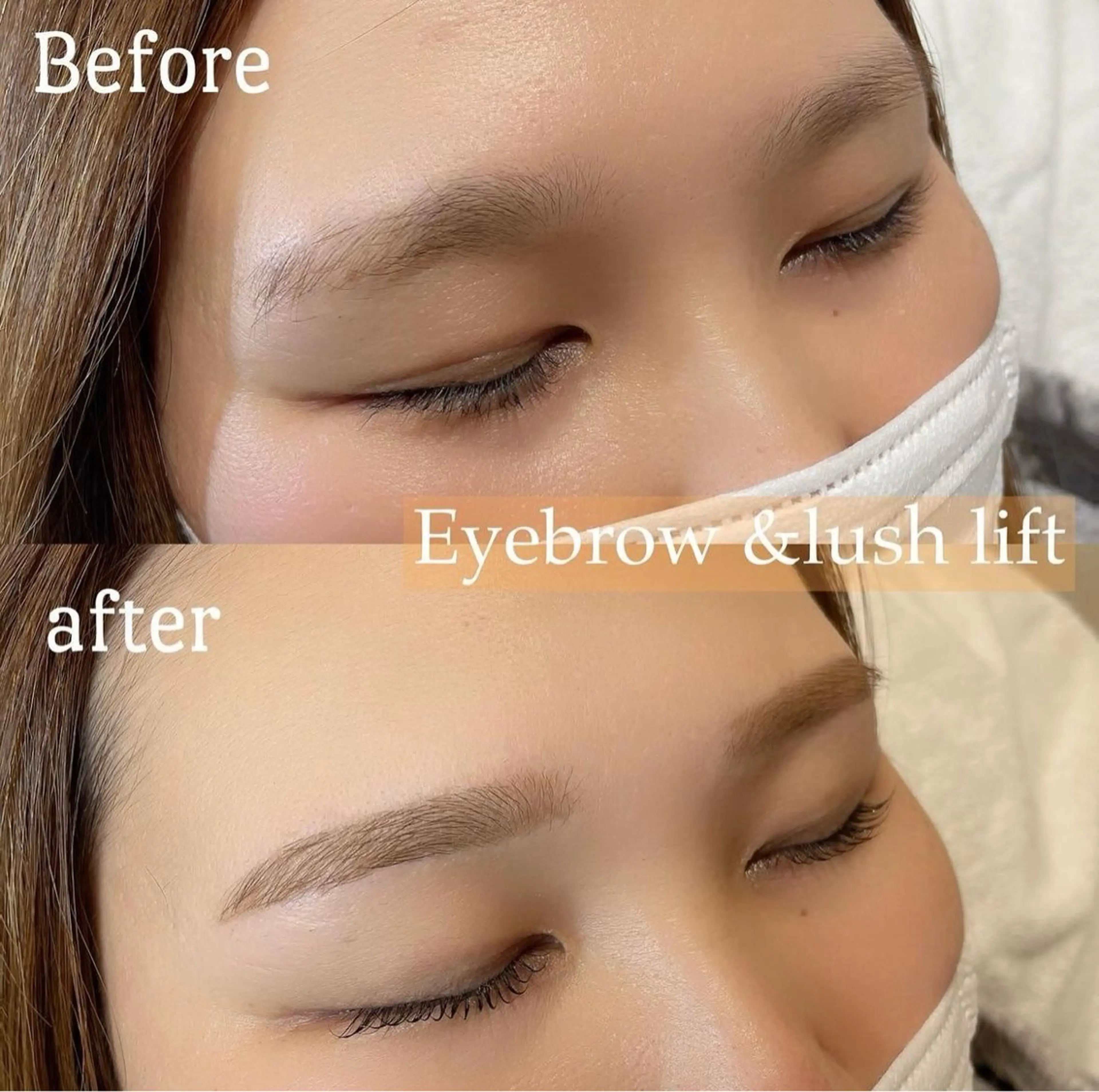 ご新規様限定✨ラッシュリフト＋美眉スタイリングの写真