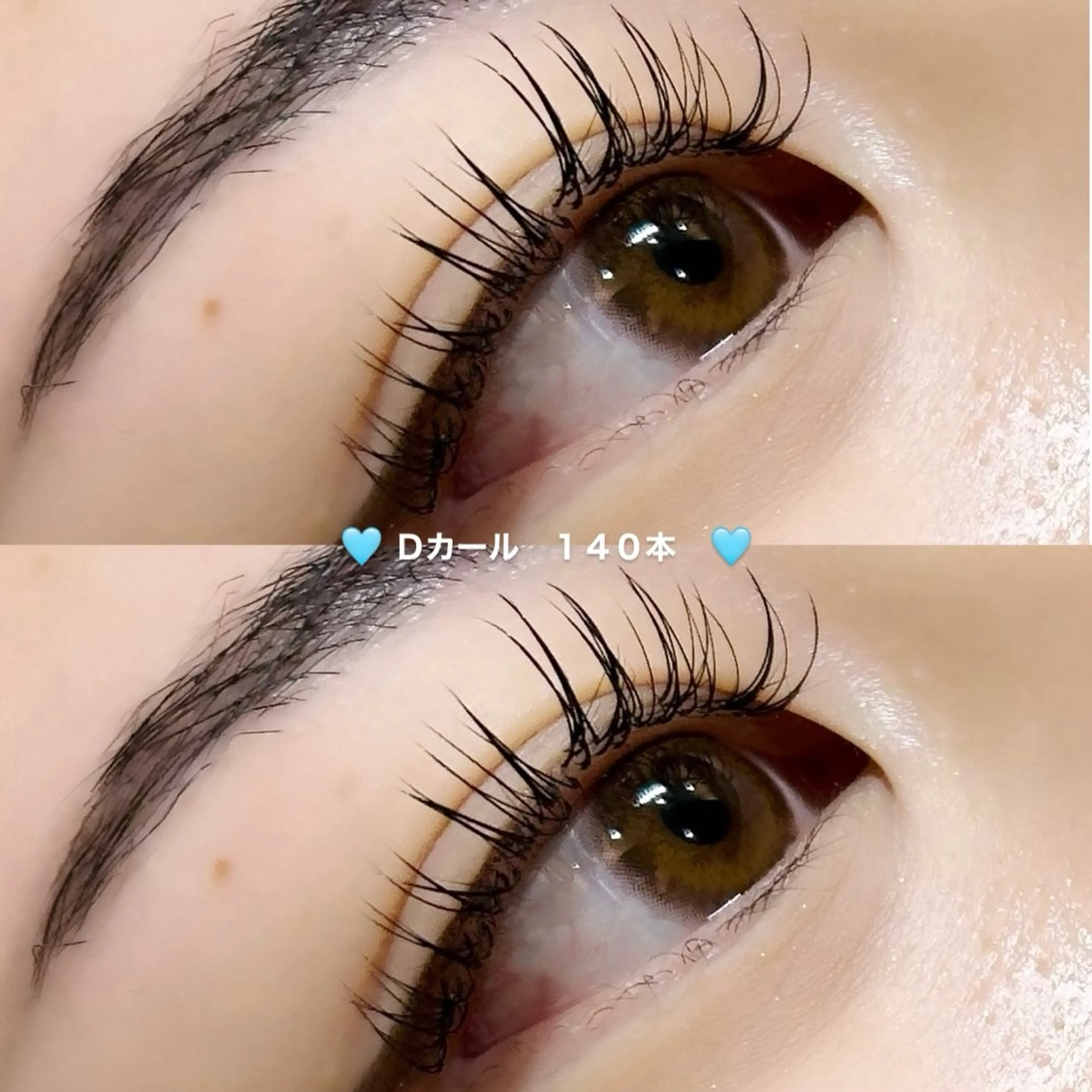 マツエク・マツパ 似合わせ アヤナのヘアスタイル