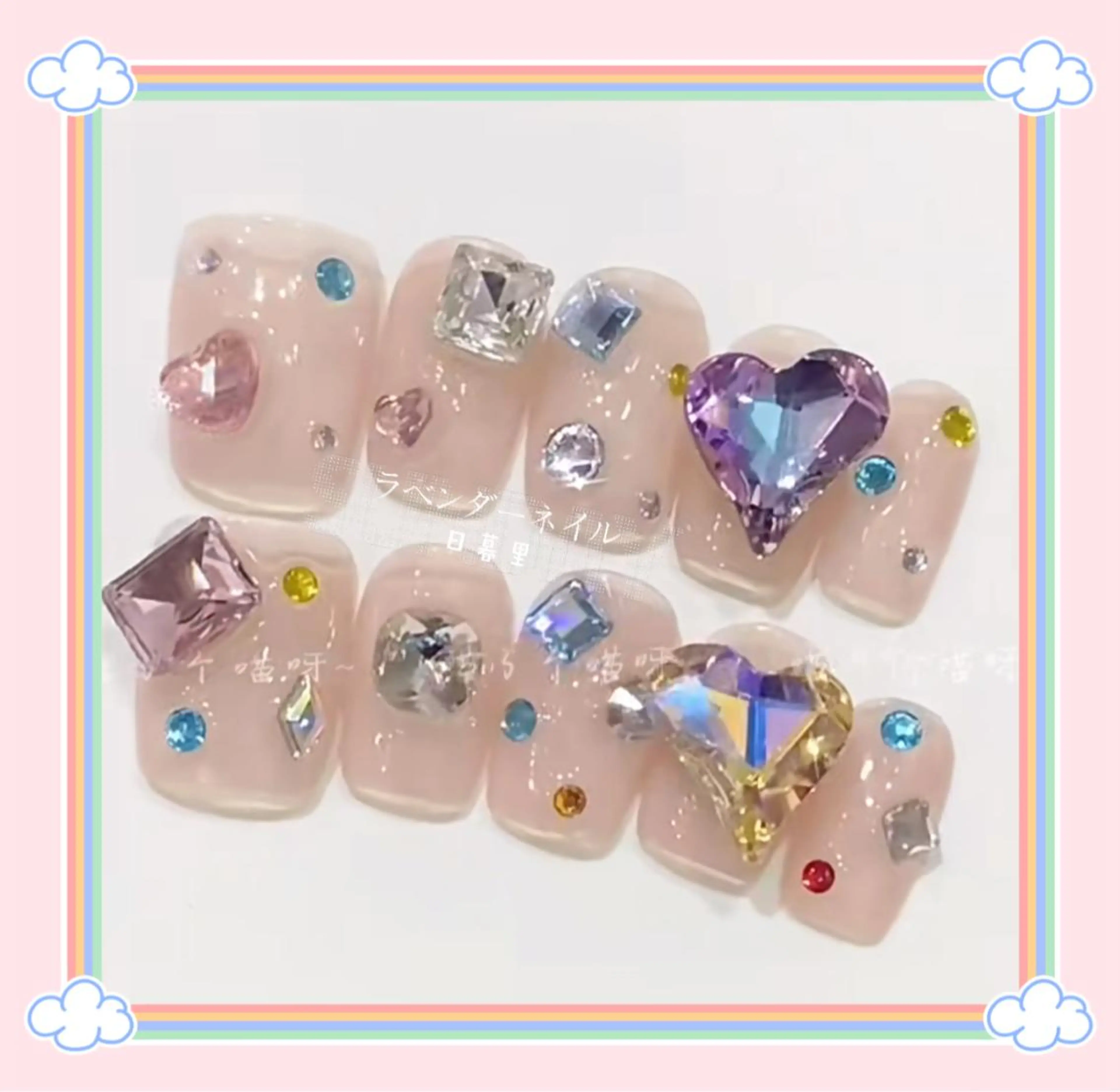 ネイル ストーンネイル ラベンダーネイルサロン所属・日暮里♡研修生 チクさん（一同）のネイルデザイン