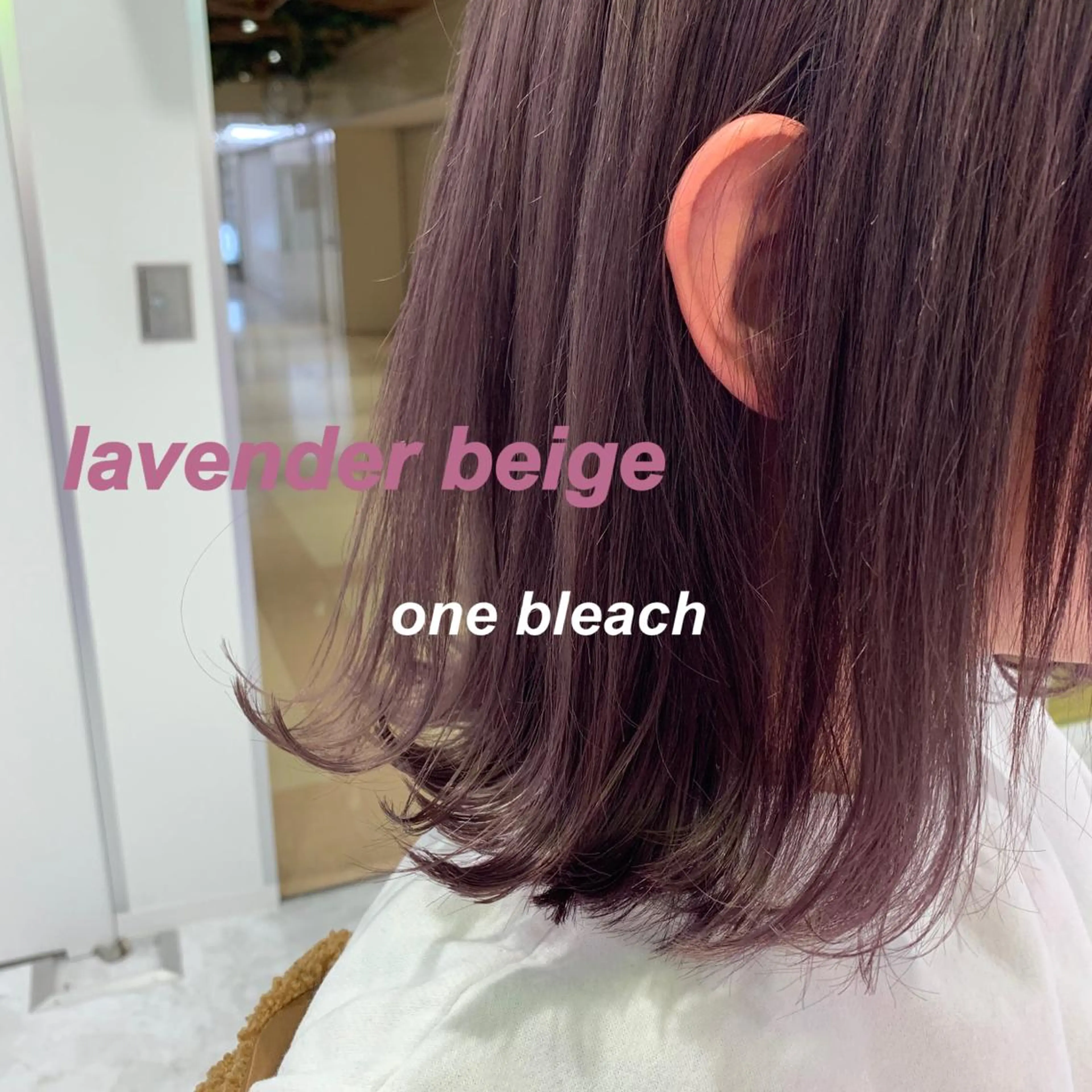 ミディアム カラー ヘアアレンジ GO TODAY SHAiRE SALON  原宿verno店所属・完全💗マンツーマン marinのヘアスタイル