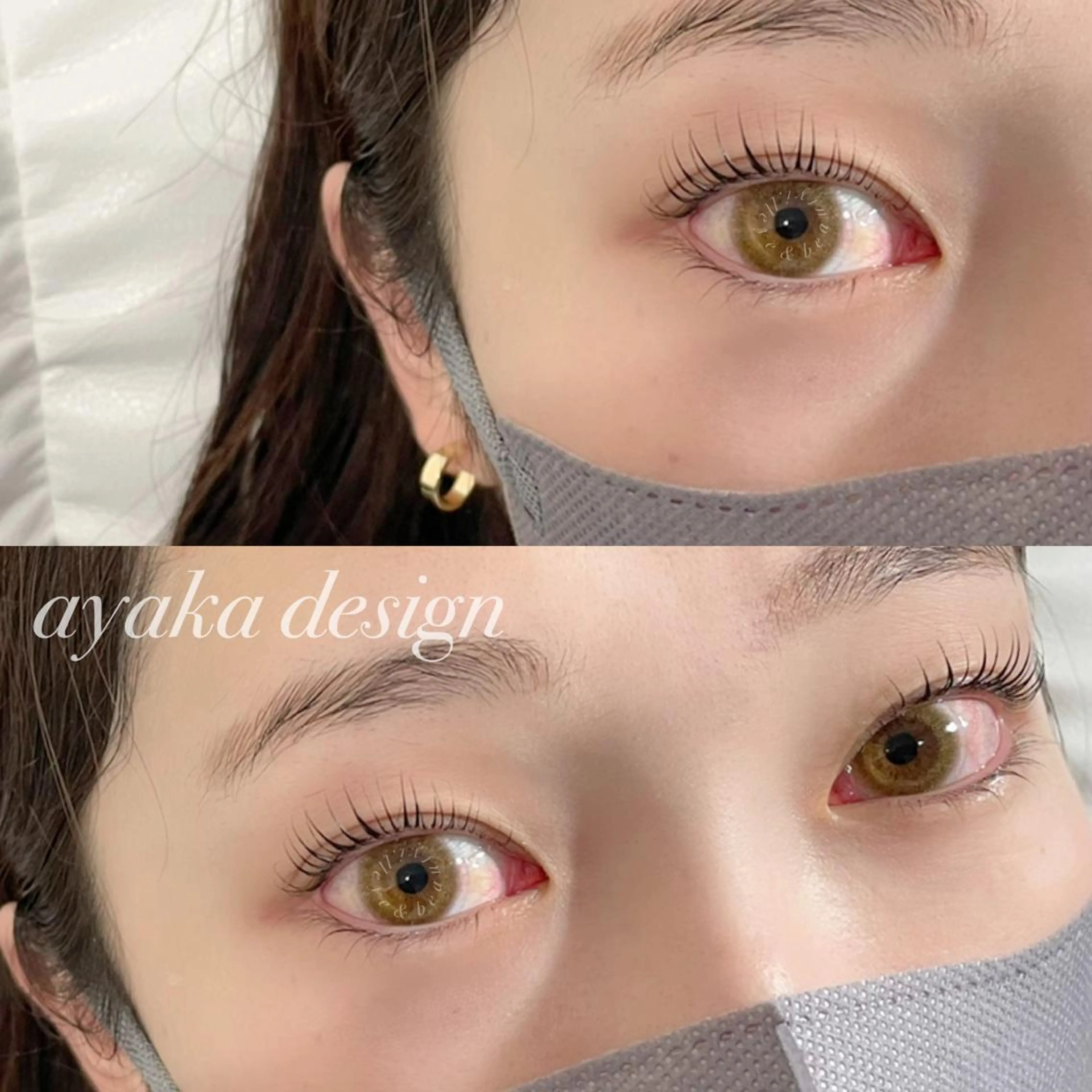 マツエク・マツパ 眉毛とまつ毛の専門店 アイルのマツエク・マツパデザイン