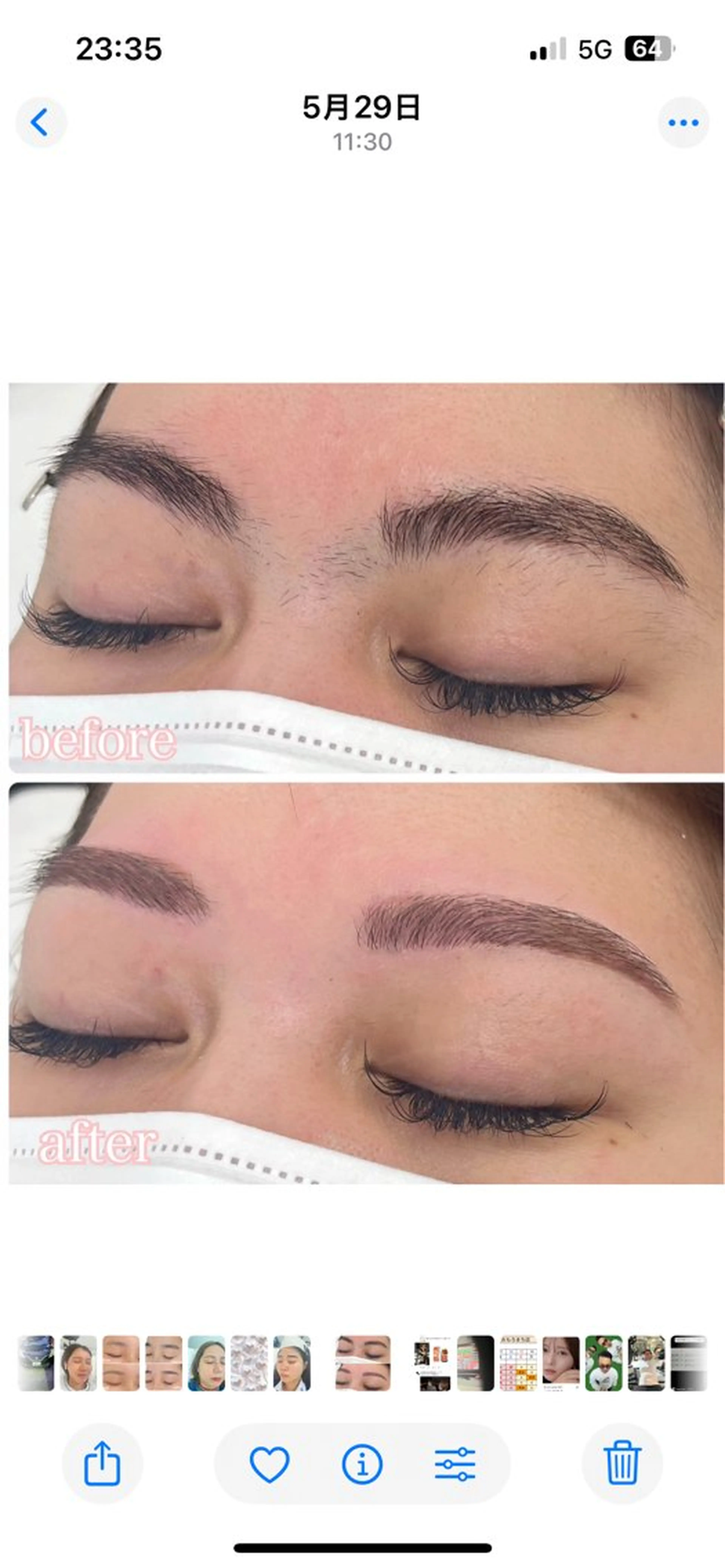 アイブロウ 眉毛ワックス脱毛 I'mおもろまち🌼 mikaの眉毛・アイブロウイメージ