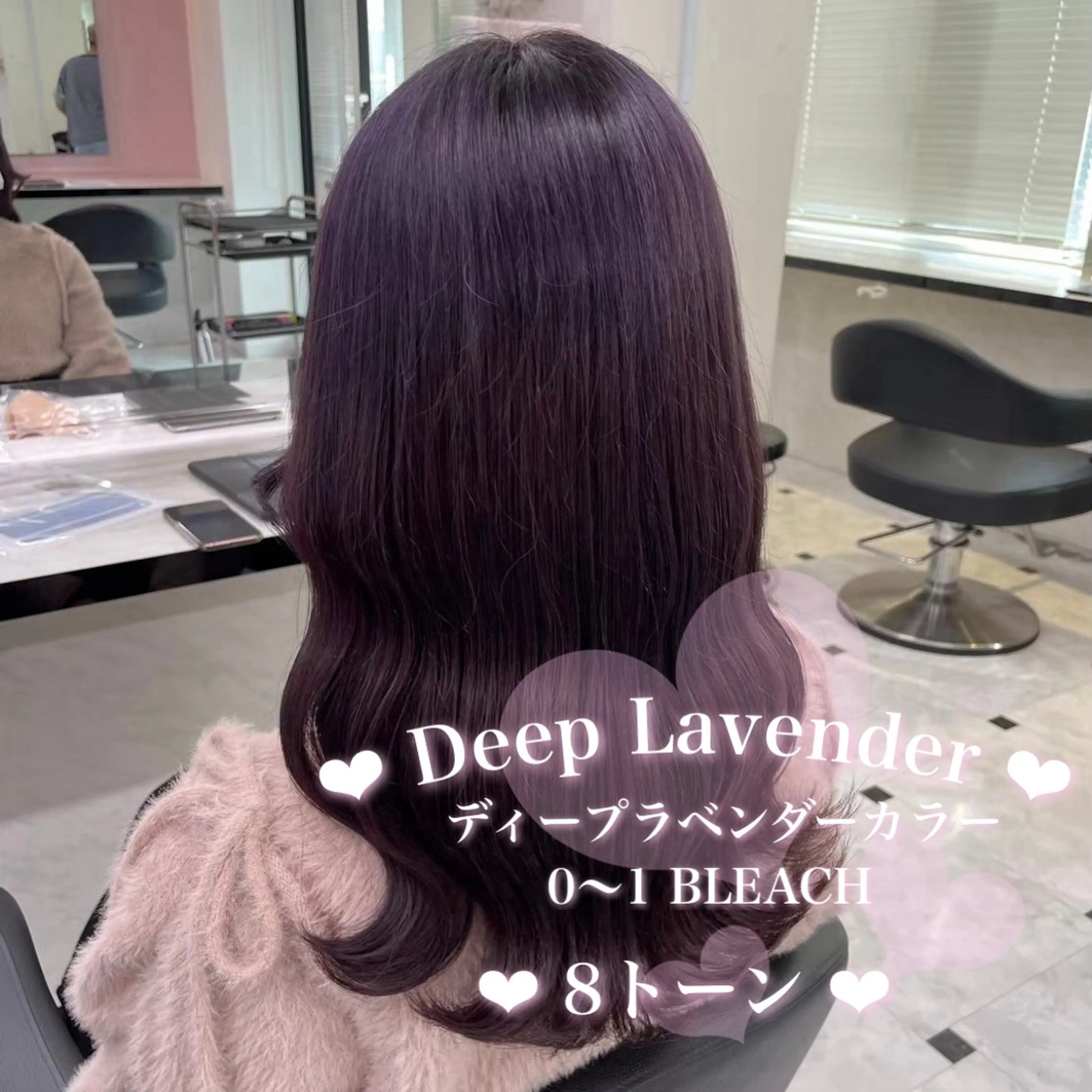 カラー girly❤︎暖色ヘ ア➰🎀HINANOのヘアスタイル