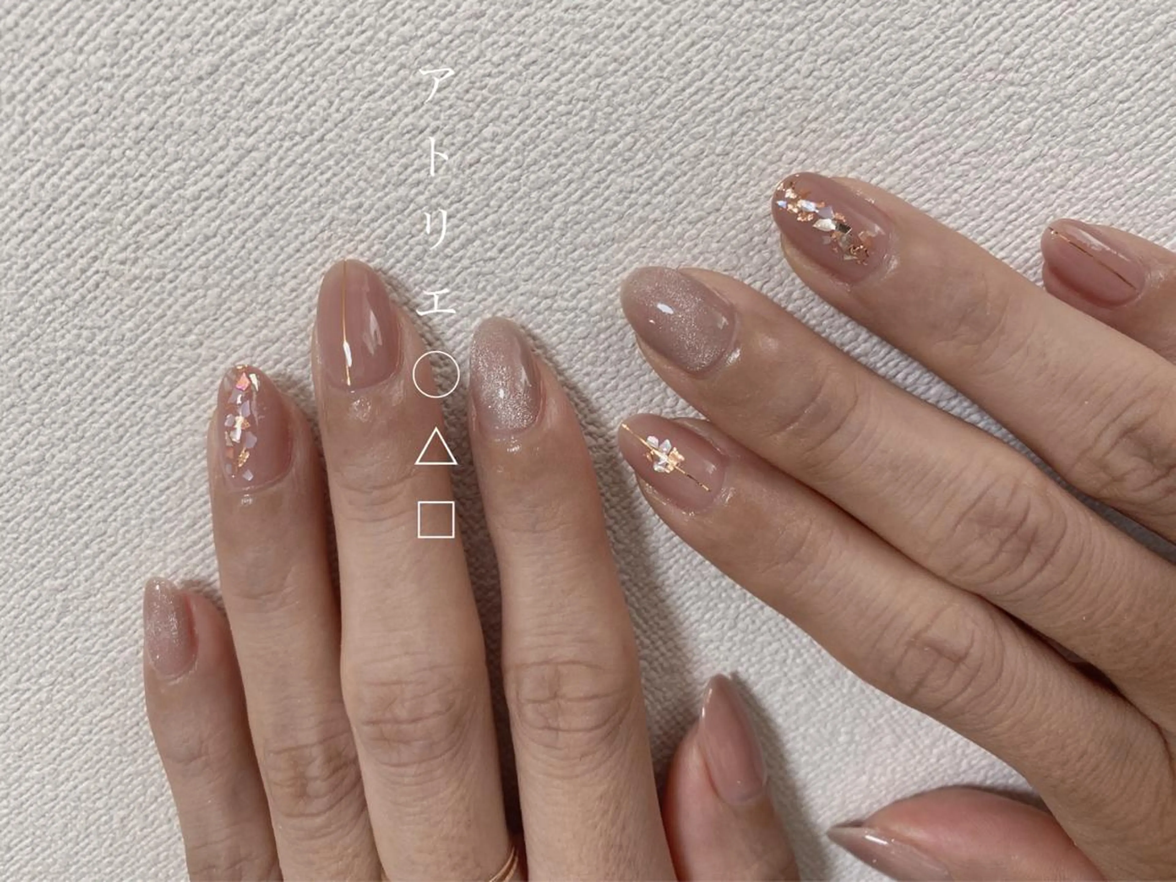 ネイル ハンドネイル アトリエ ○△□のネイルデザイン
