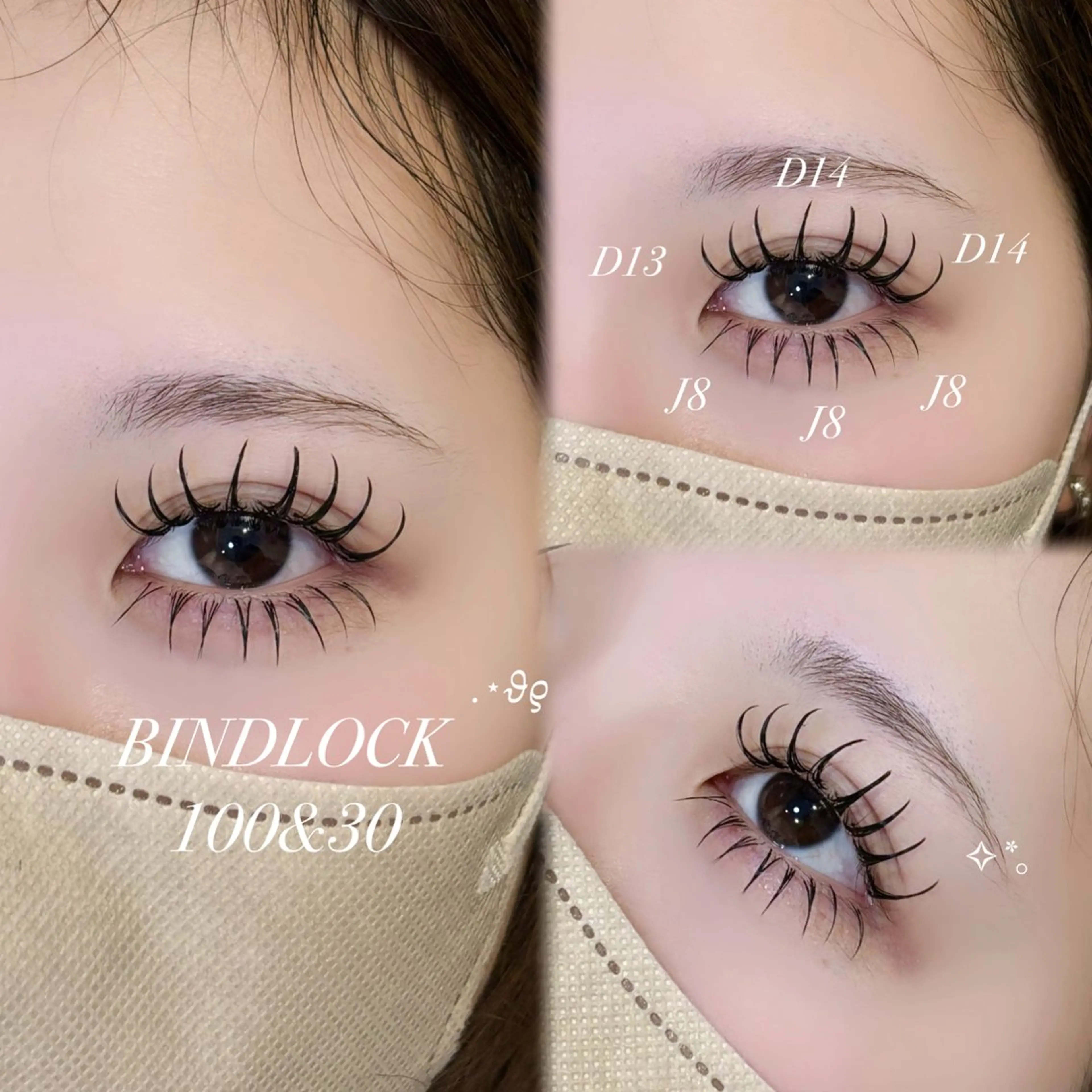 マツエク・マツパ マツエク CreBiA   eyelash所属・CreBiA🎀 ayaのマツエク・マツパデザイン