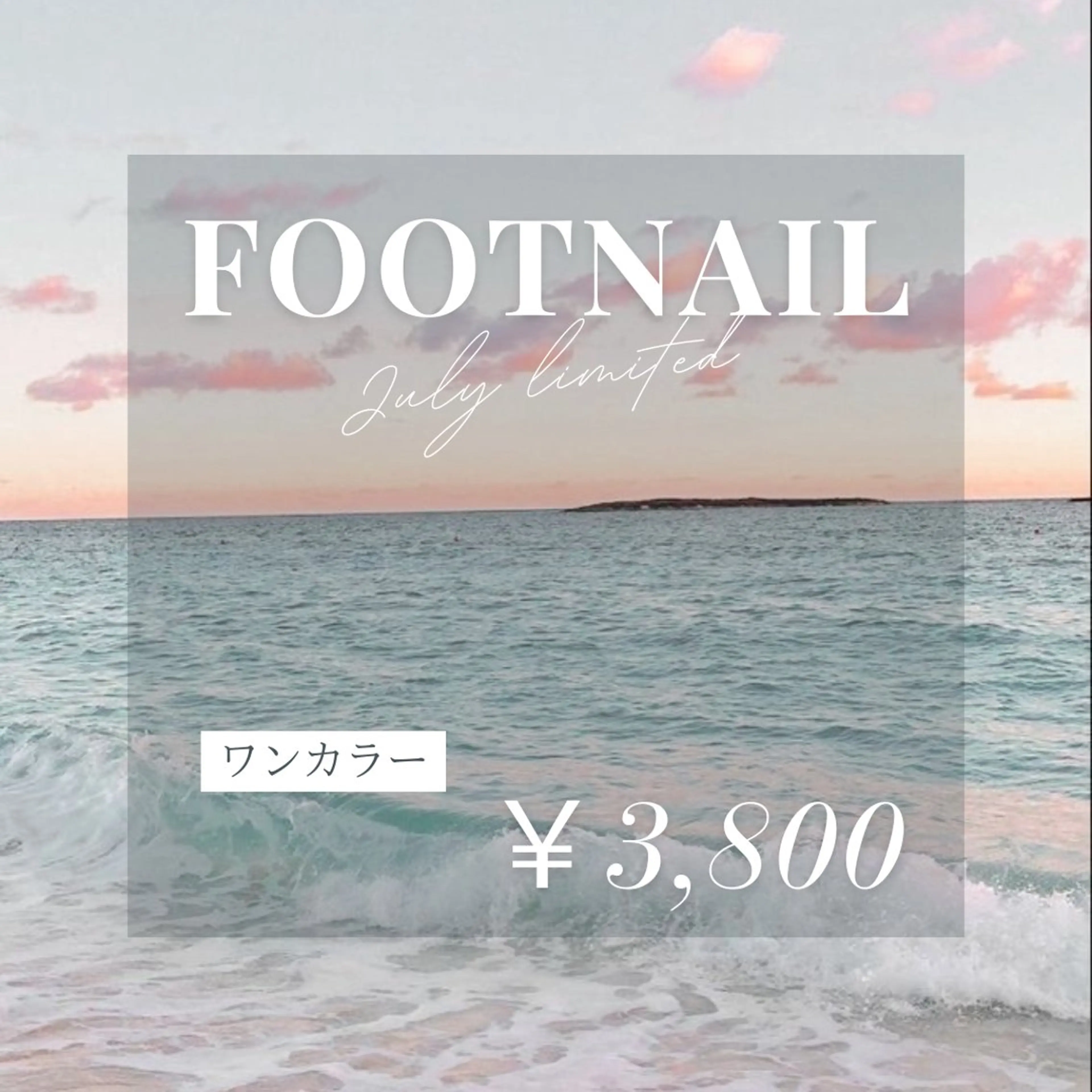 ネイル unnamed. Kurumiのネイルデザイン