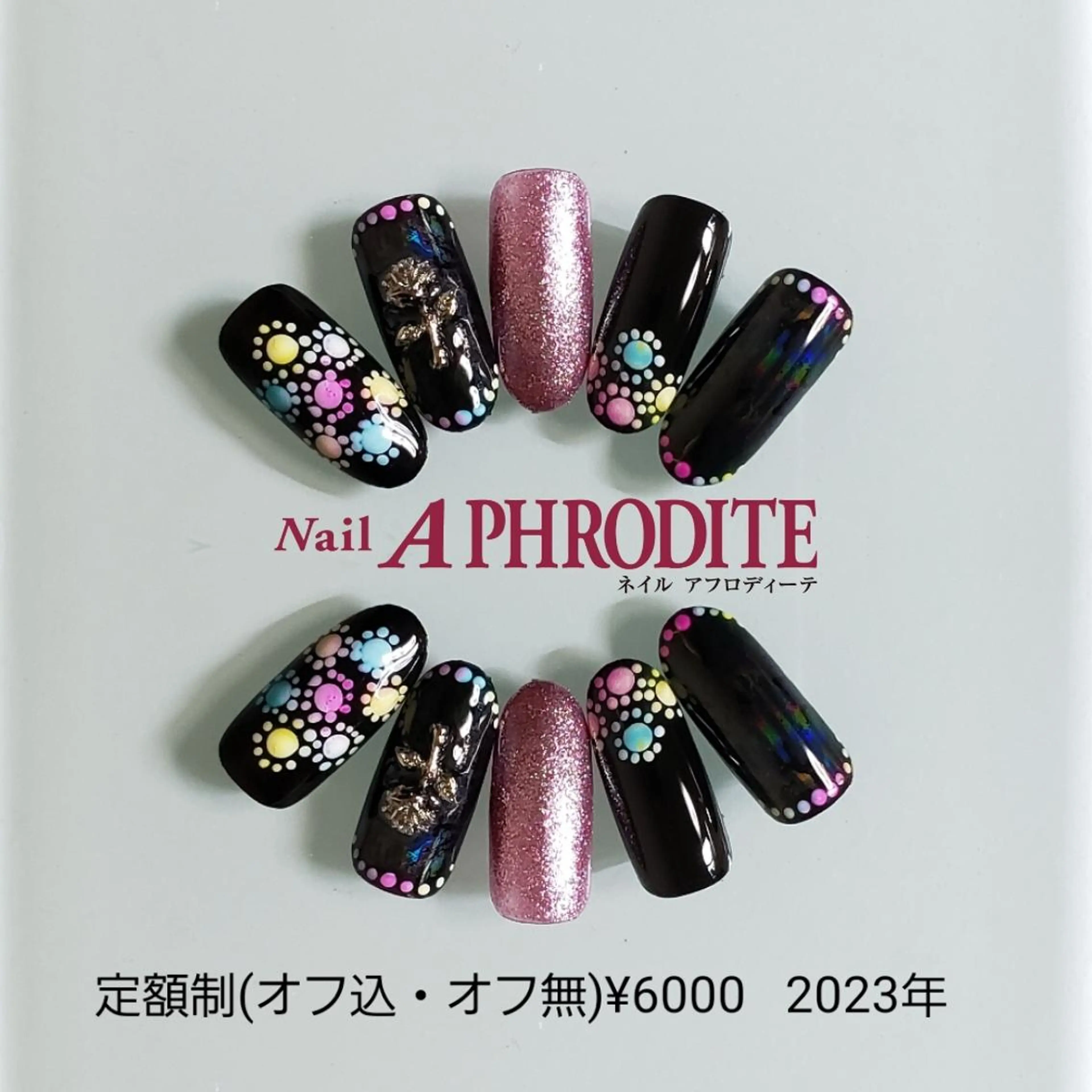 ネイル ジェルネイル ニュアンスネイル ソフトジェル ハンドネイル Nail  Aphroditeのネイルデザイン