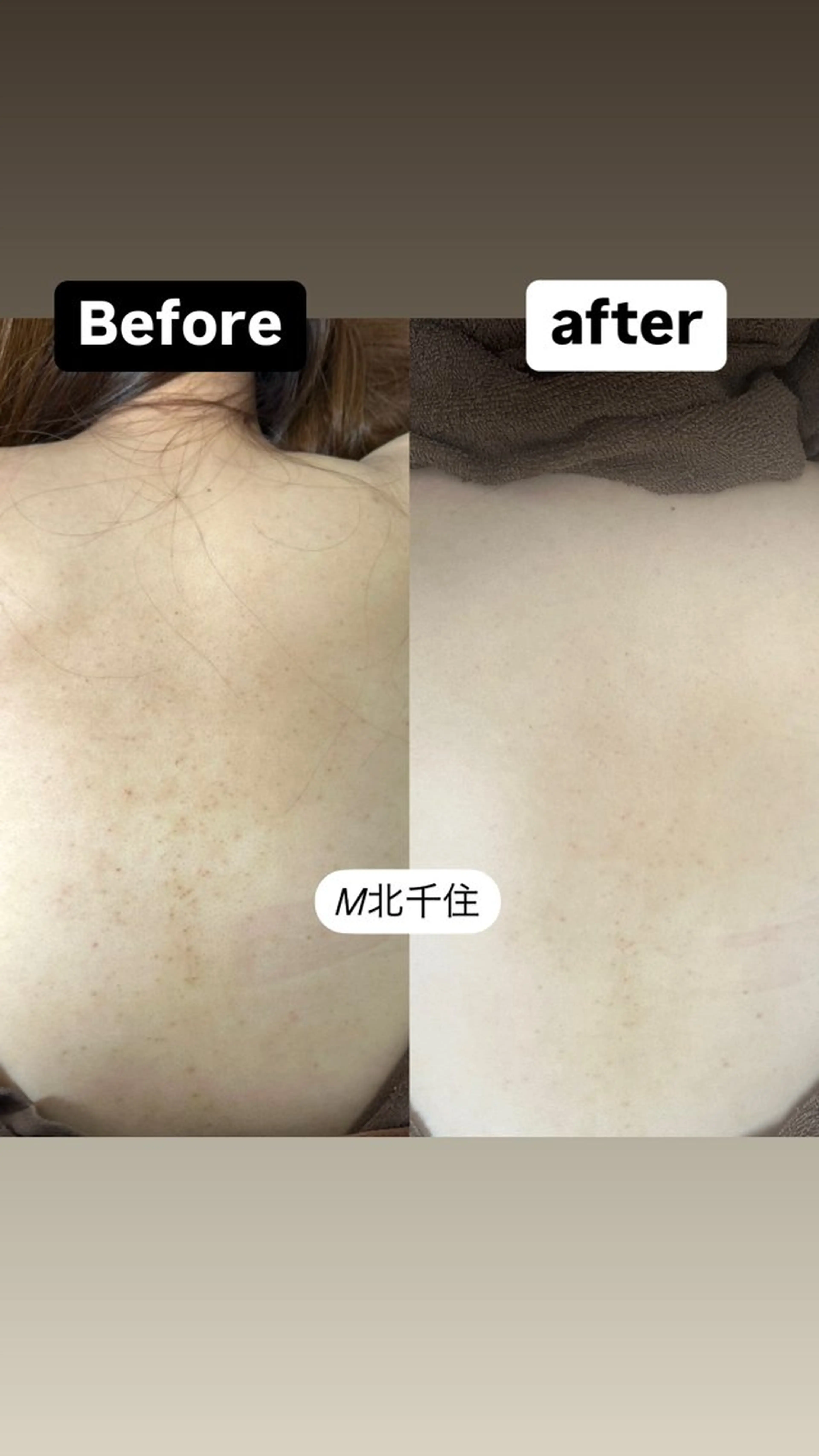 その他 Ma naのその他イメージ