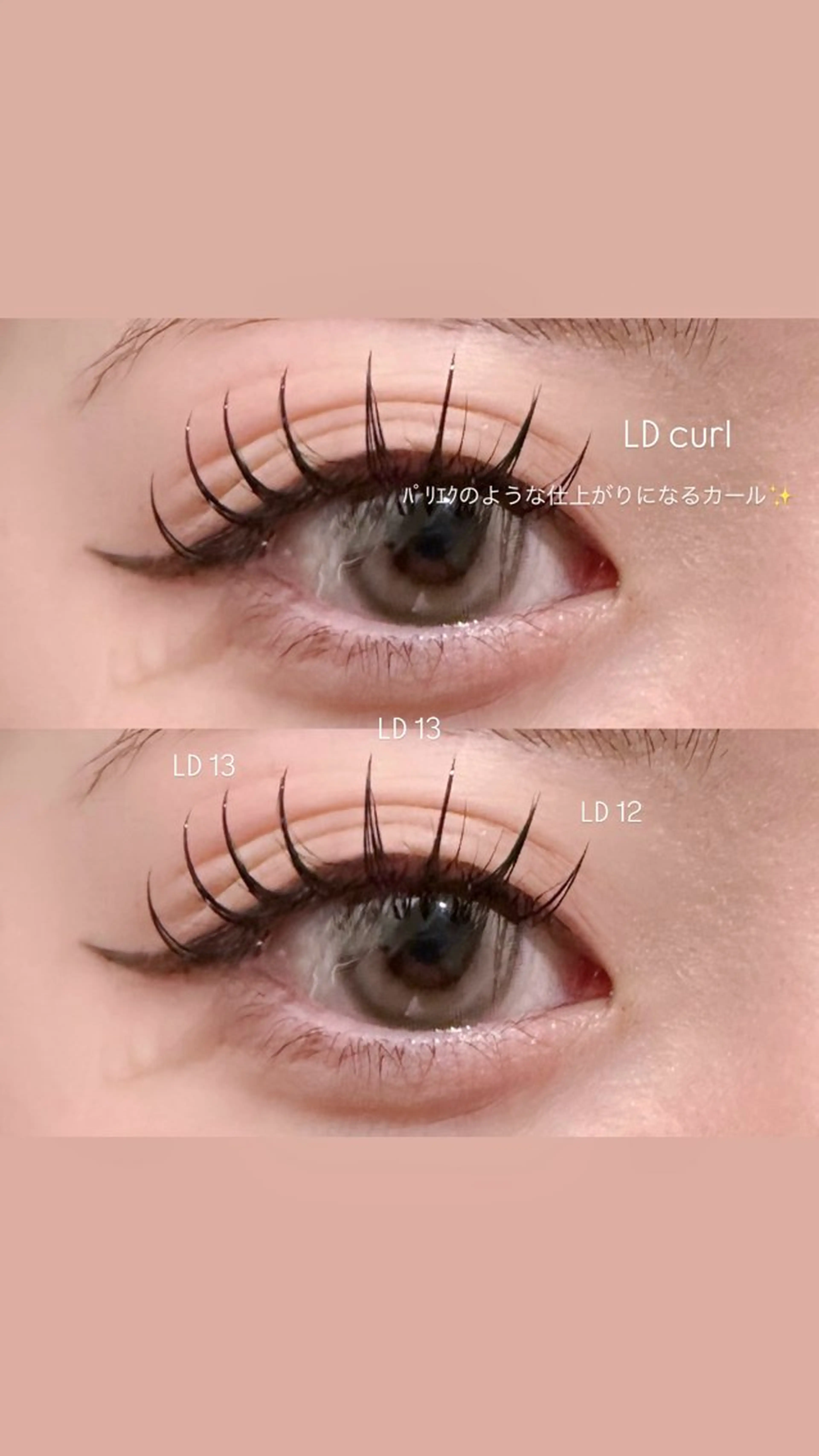 マツエク・マツパ マツエク モテhair♡.* ﾏﾂｴｸ/さくら🍨のマツエク・マツパデザイン