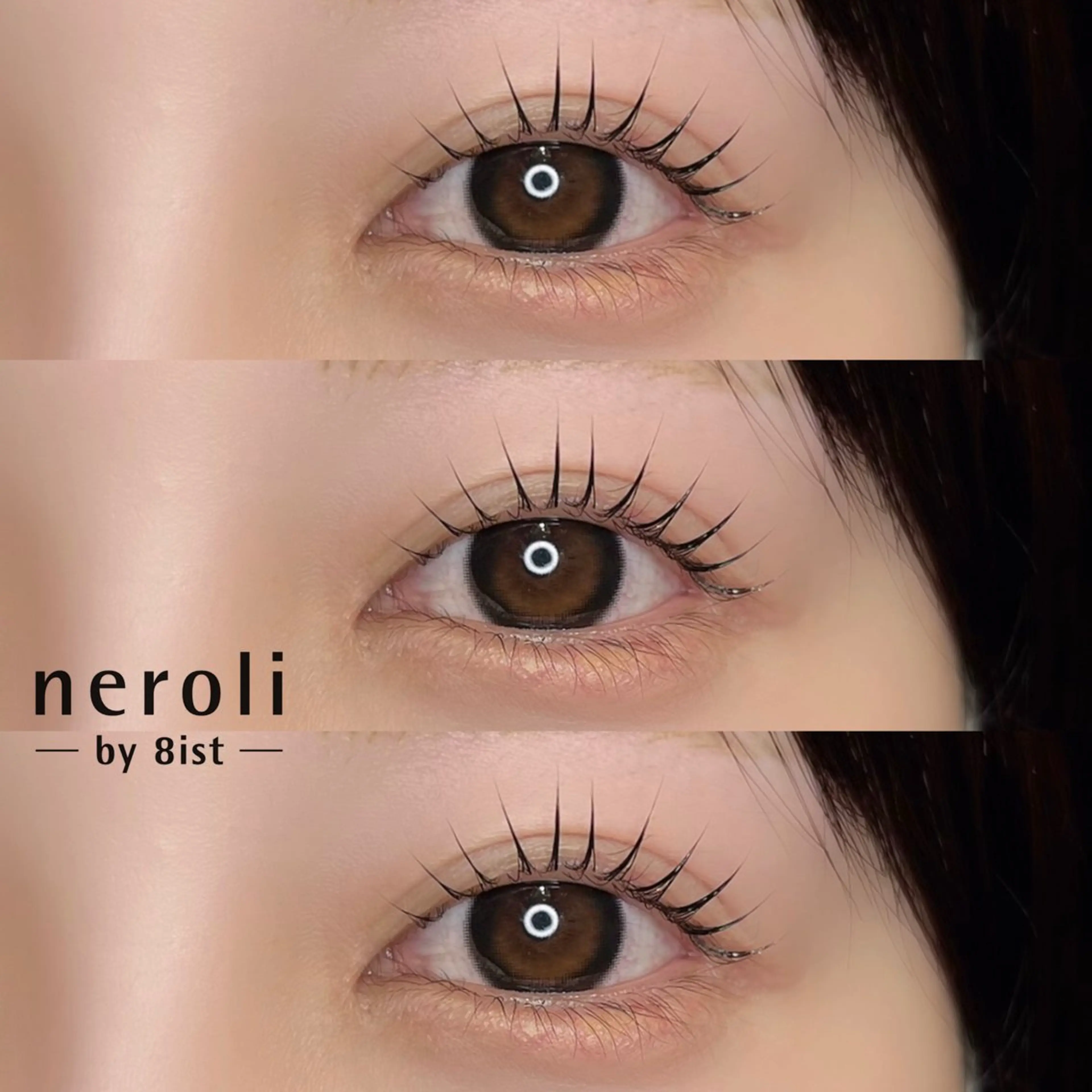 マツエク・マツパ パリジェンヌラッシュリフト Hoshi .の眉毛・アイブロウイメージ