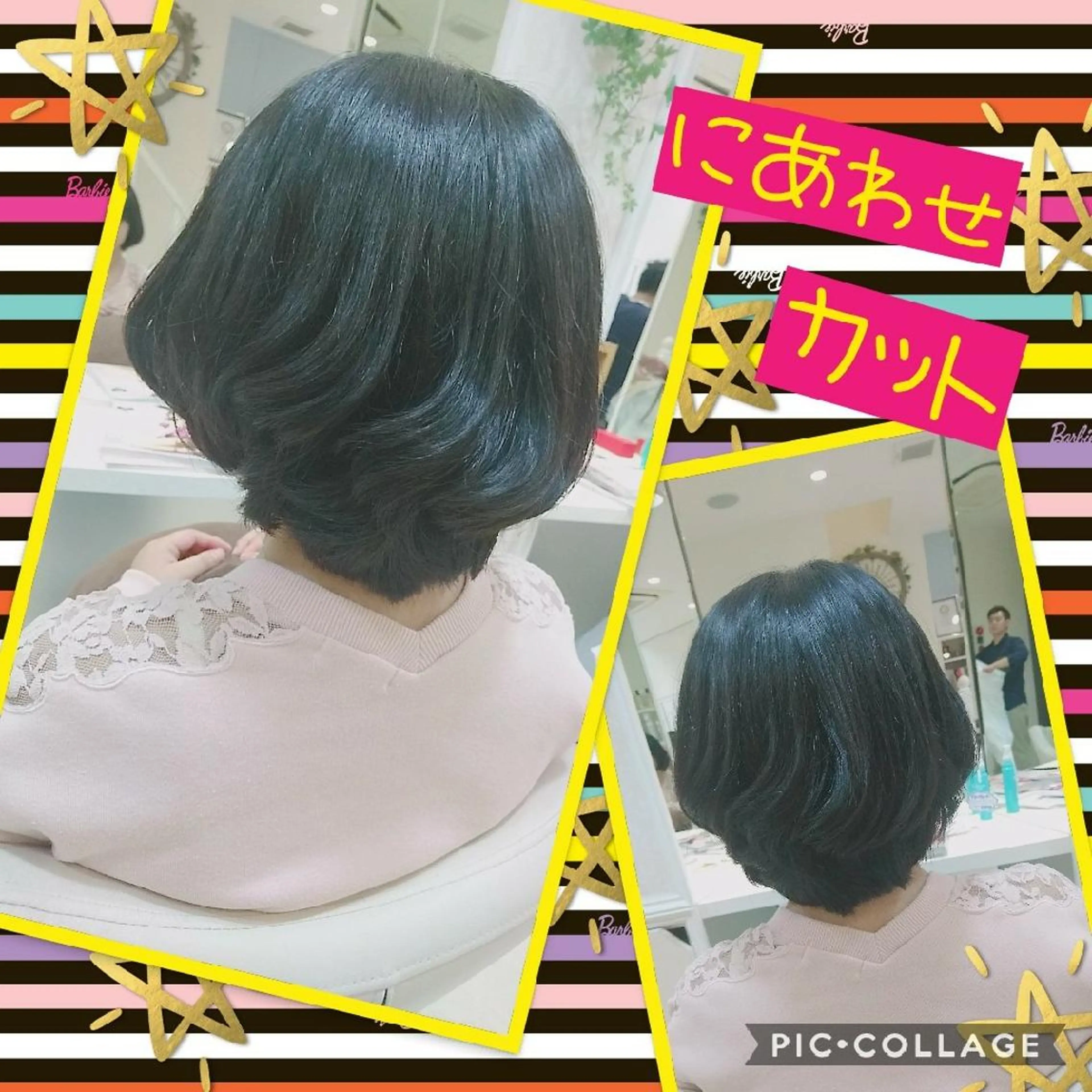 ショート 似合わせカット 永島 桜のヘアスタイル