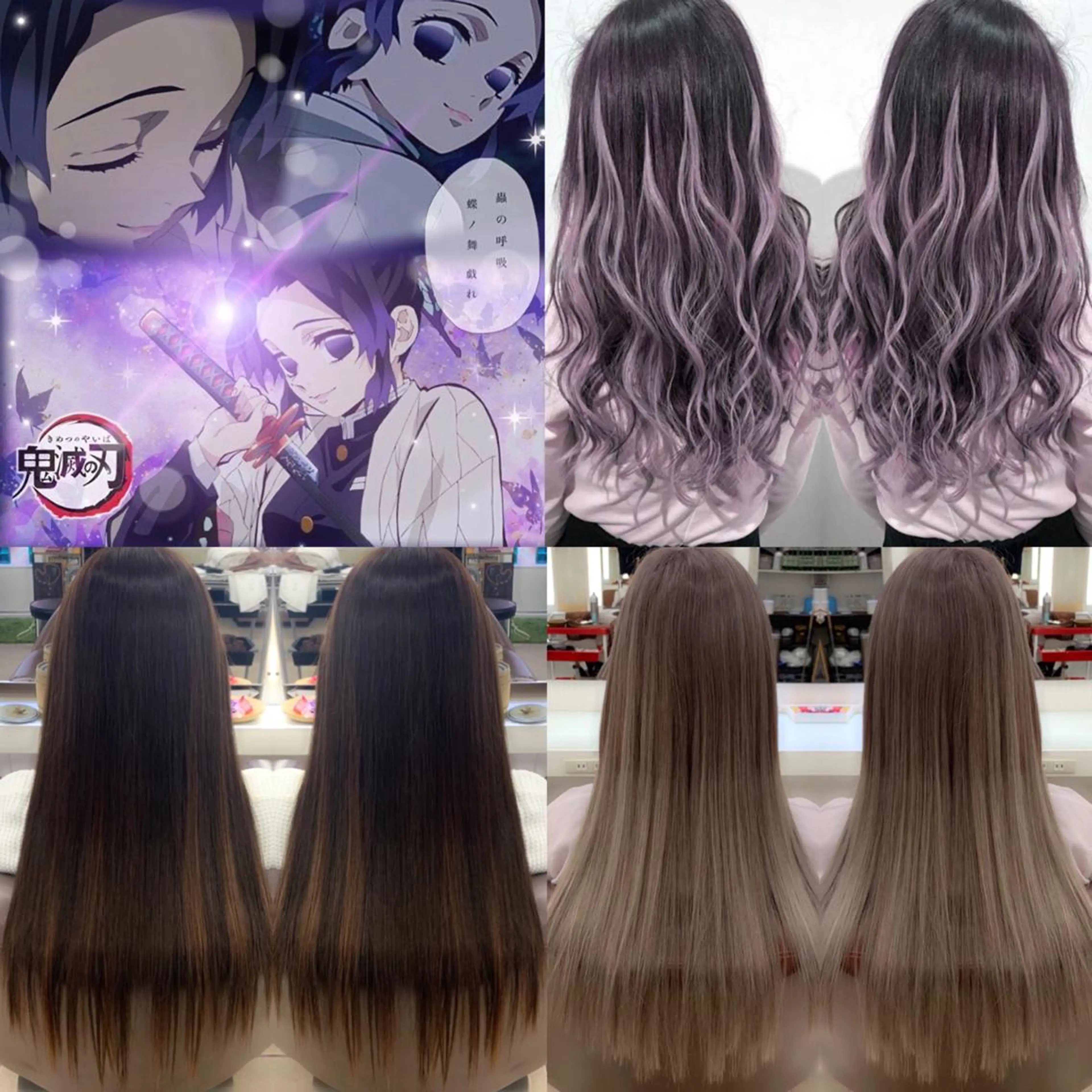 ロング カラー カット エクステ れん/ハイトーン /エクステ/韓国風のヘアスタイル