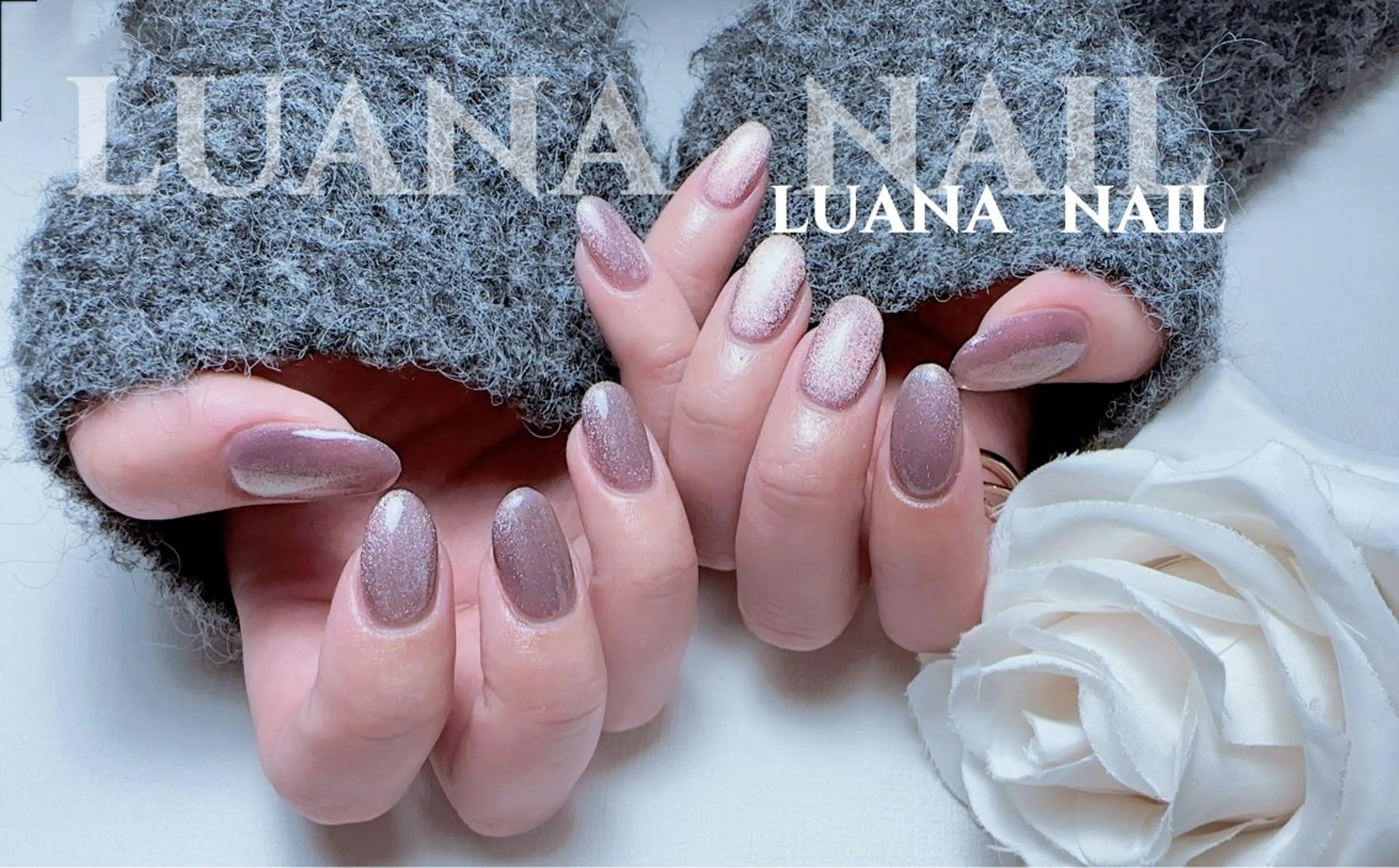 ネイル フラッシュネイル フレンチネイル 韓国ネイル マグネットネイル ミラーネイル ハンドネイル ルアナネイルサロン所属・ルアナネイル サロンのネイルデザイン