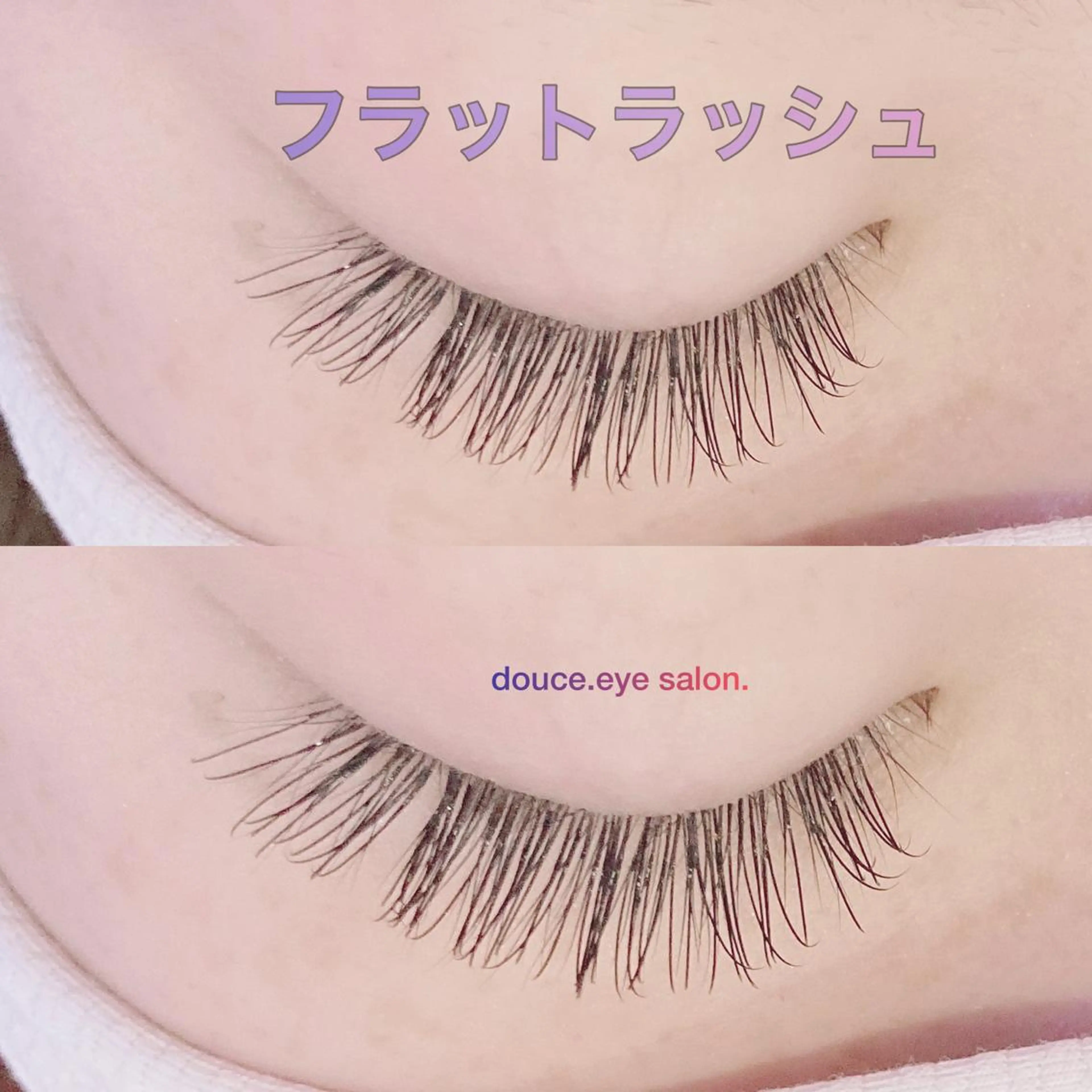 マツエク・マツパ 付け放題 Cカール mes yeux eye salon.のマツエク・マツパデザイン