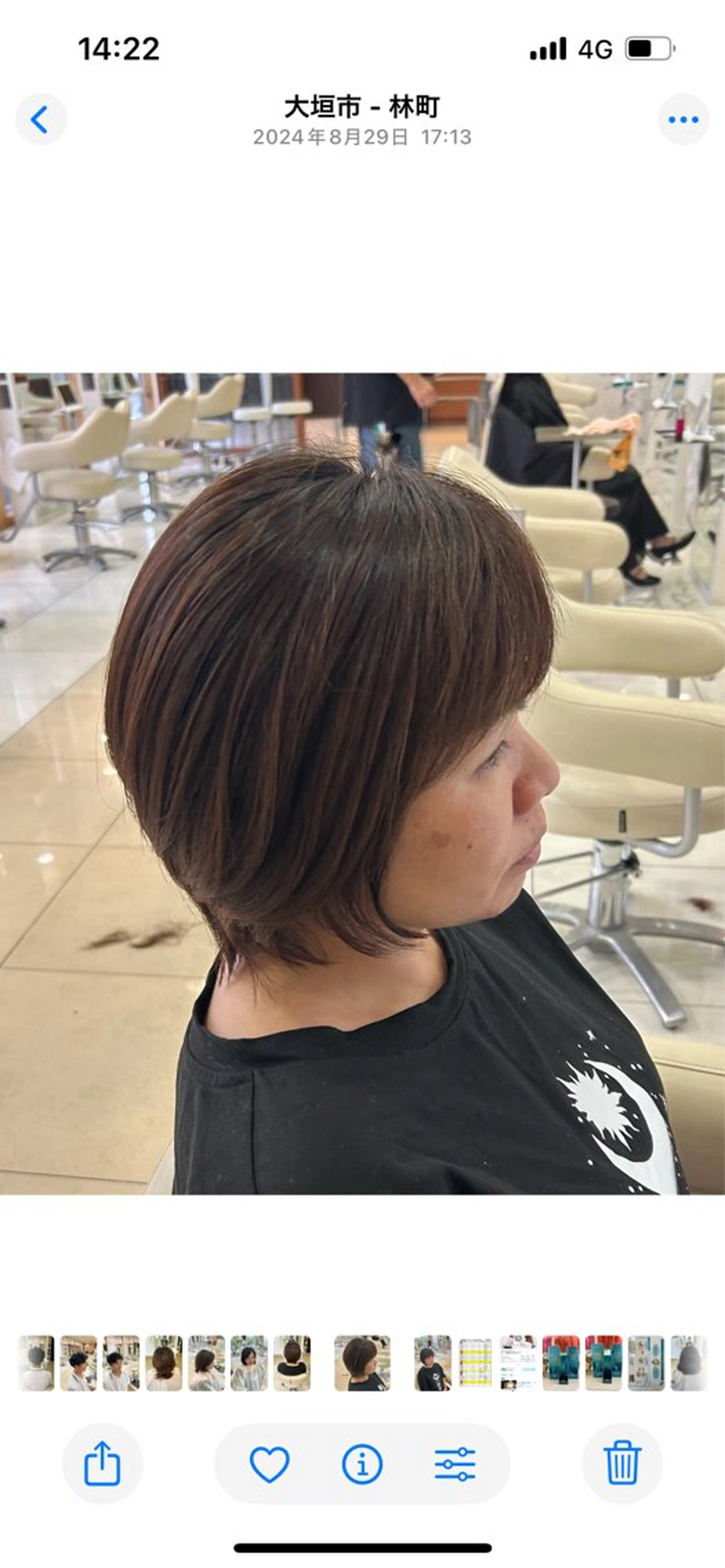 ショート ラブーケ大垣店 石動のヘアスタイル