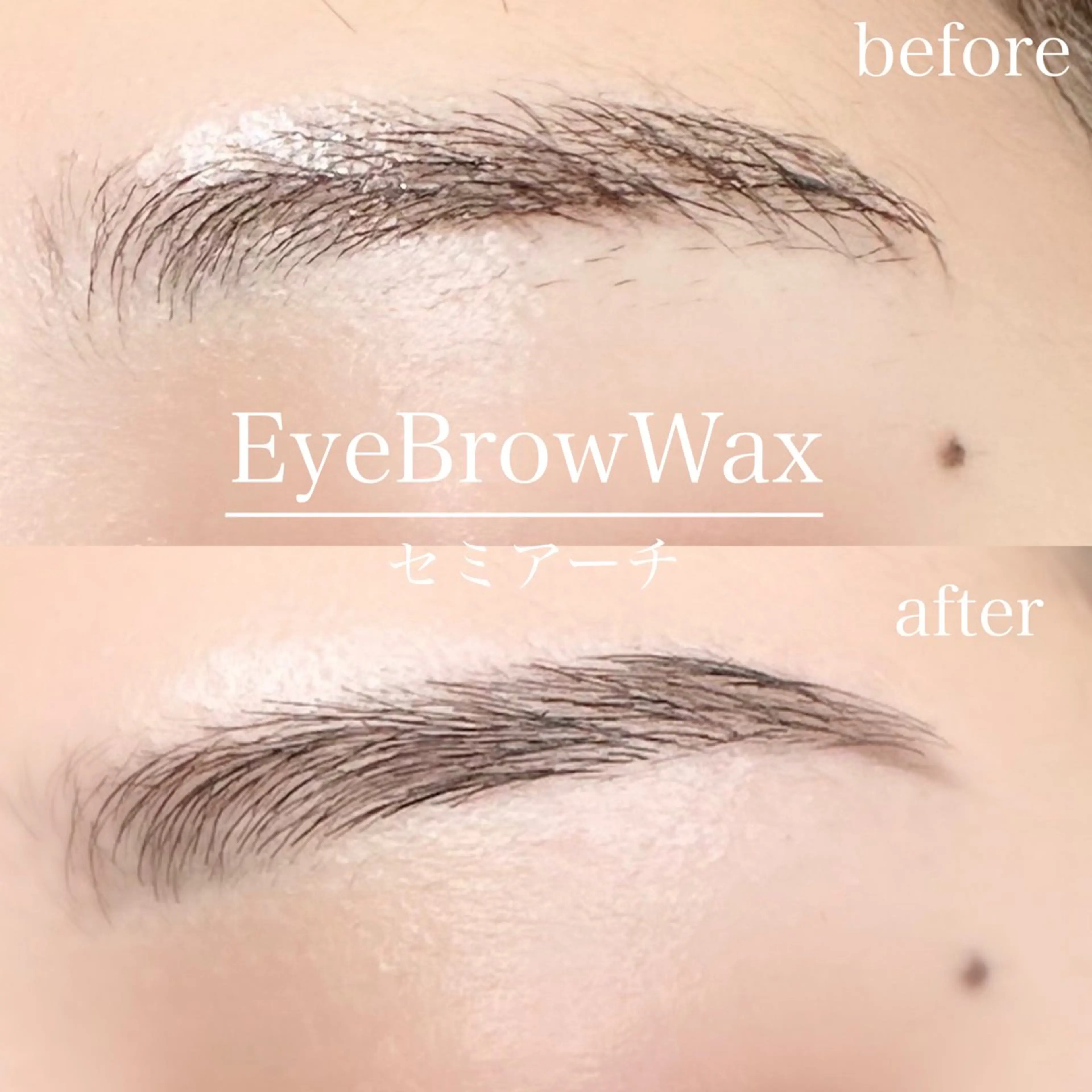 アイブロウ aveuglant所属・aveuglant 加藤久佳のマツエク・マツパデザイン