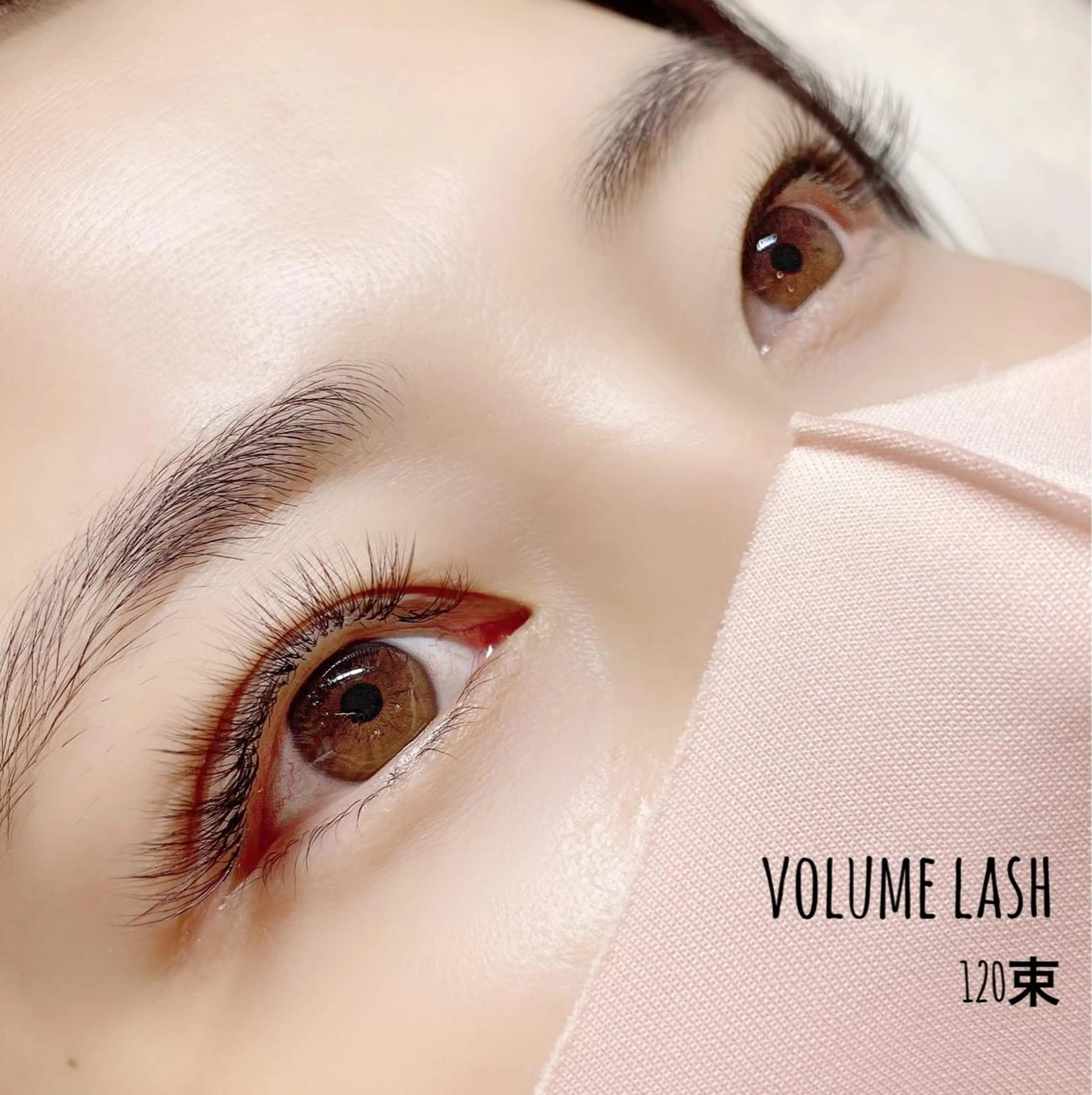 マツエク・マツパ ボリュームラッシュ RiCHE吉祥寺店所属・Yuriko⭐️ まつげ/眉毛のマツエク・マツパデザイン