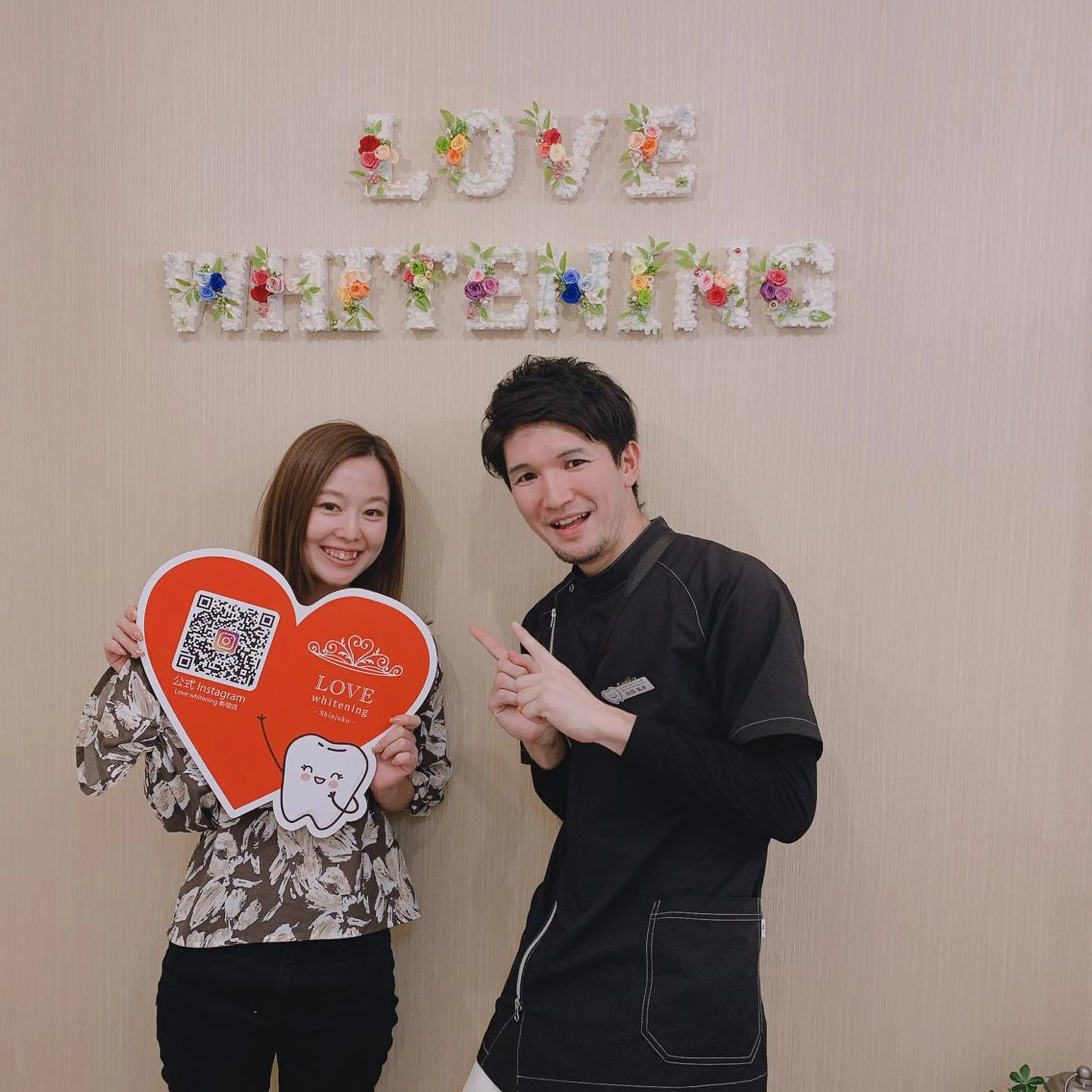 LOVE ホワイトニング新宿店のエステ・リラクイメージ