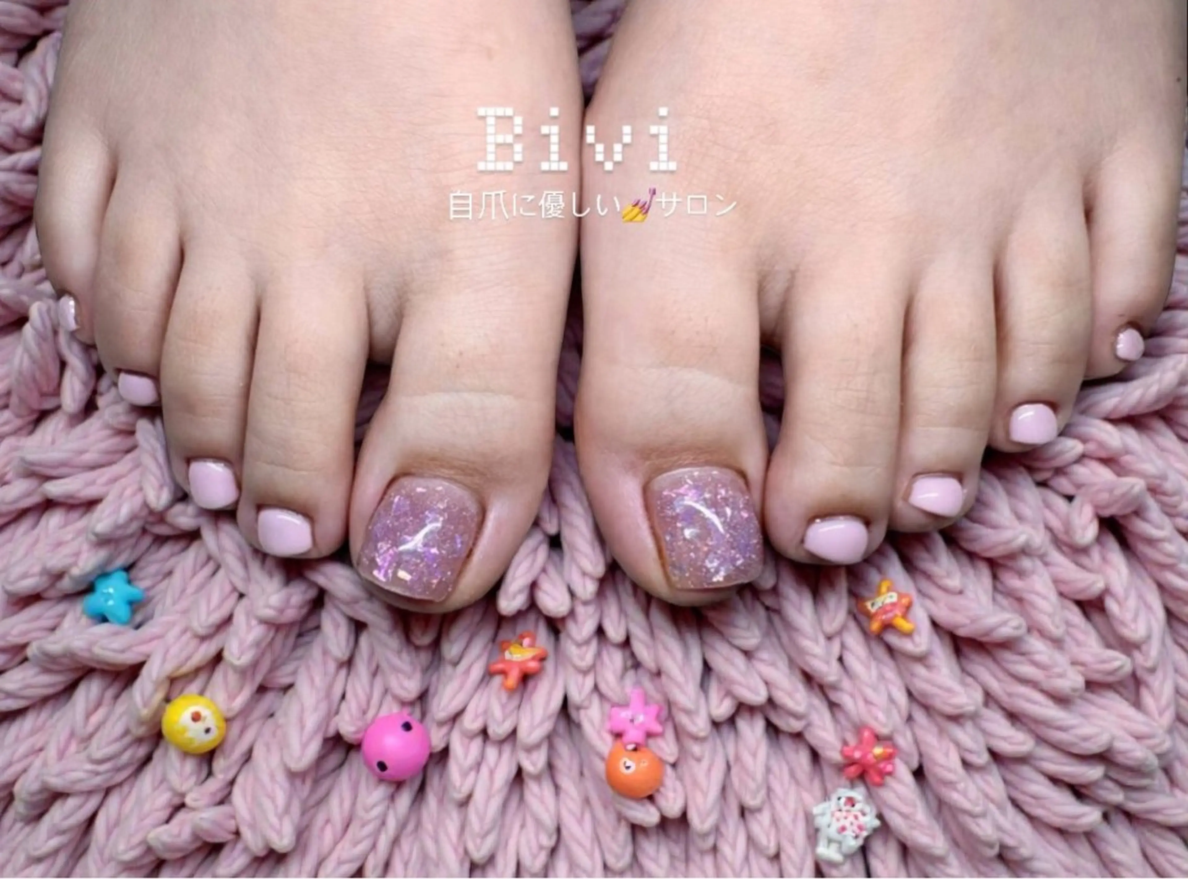 ネイル アートネイル フットネイル ラメ(グリッター) 持ち込み フットネイル ♡Bivi♡自爪に 優しいネイルサロンのネイルデザイン