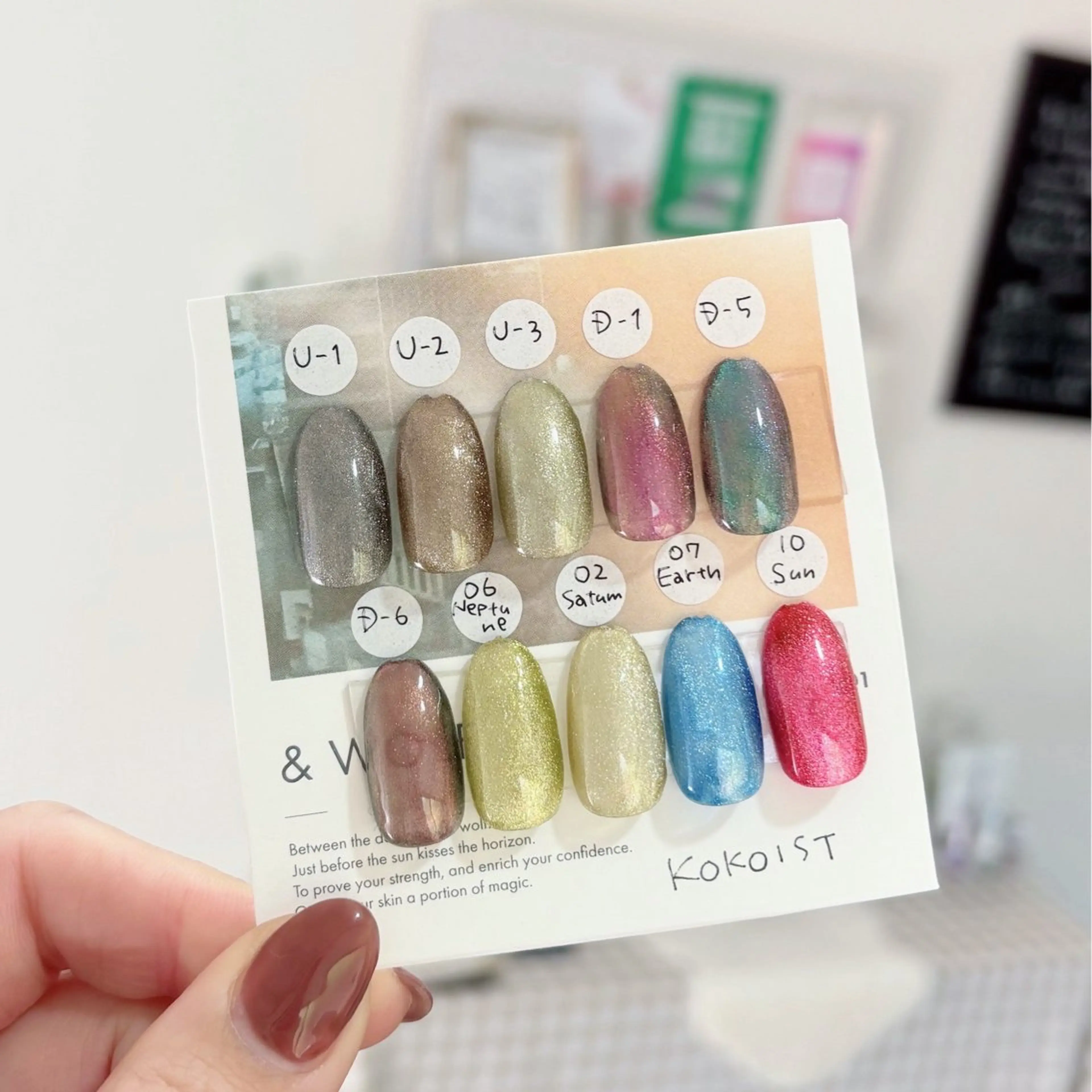 ネイル マグネットネイル mina Nailのネイルデザイン