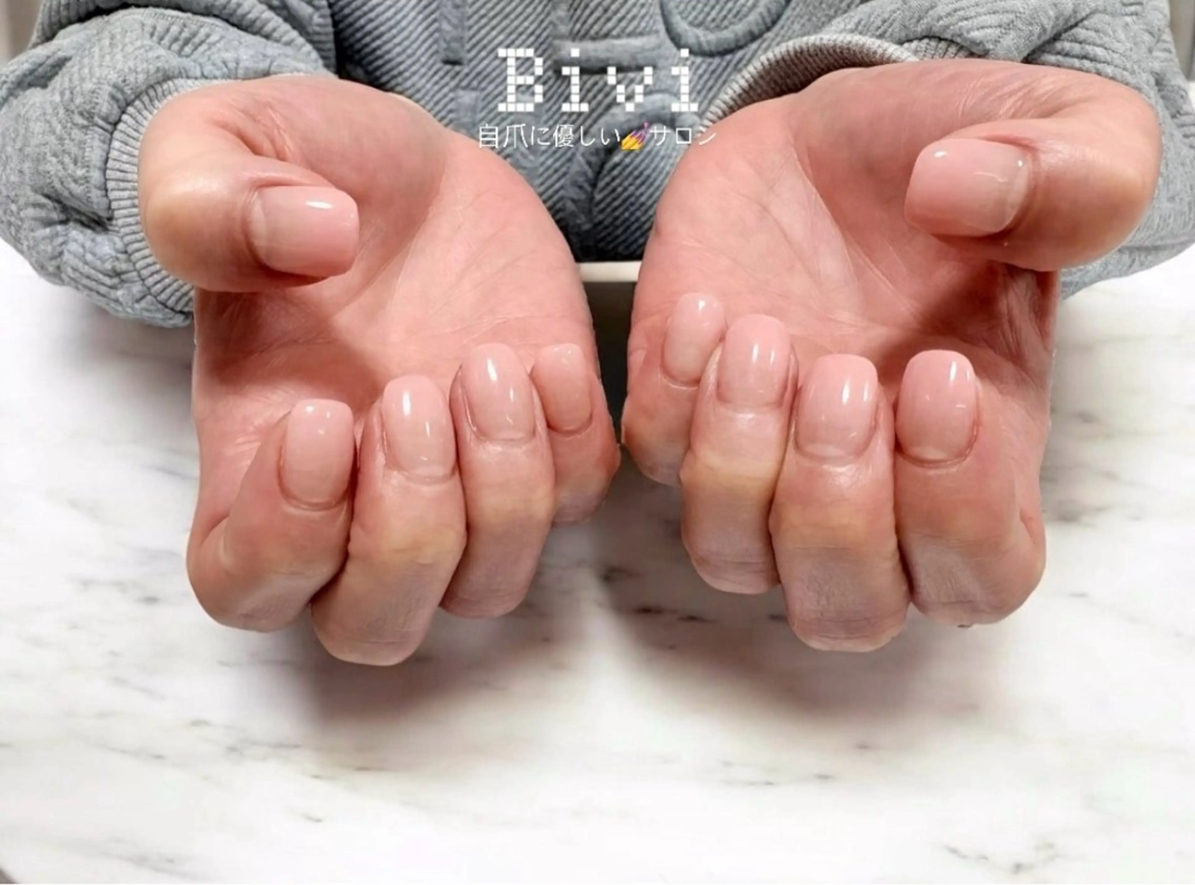 ネイル グラデーション ラメ(グリッター) 持ち込み シンプルネイル ハンドネイル ハンドケア ♡Bivi♡自爪に 優しいネイルサロンのネイルデザイン