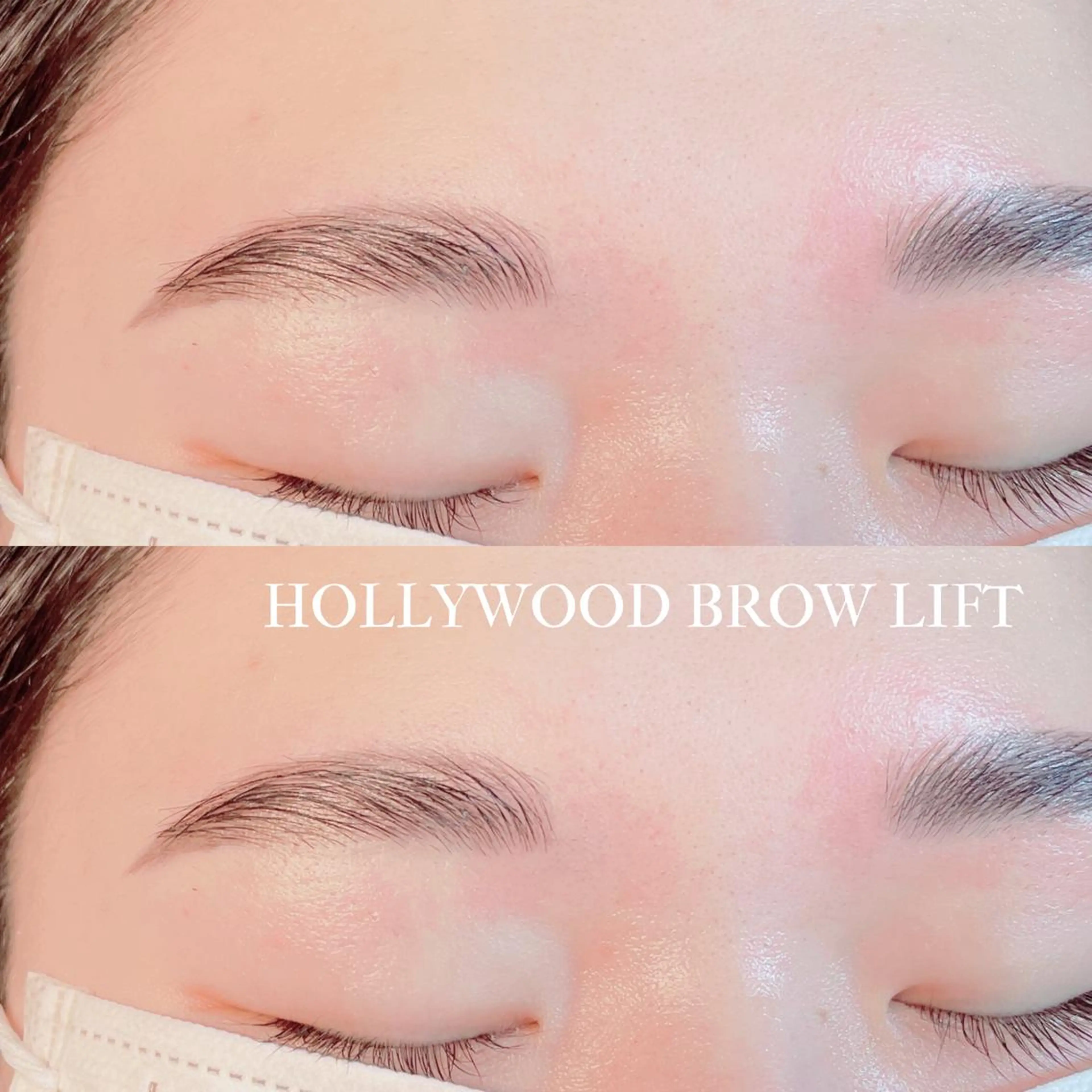 アイブロウ ハリウッドブロウリフト 眉毛ワックス脱毛 Mori ✨Mystical✨のマツエク・マツパデザイン