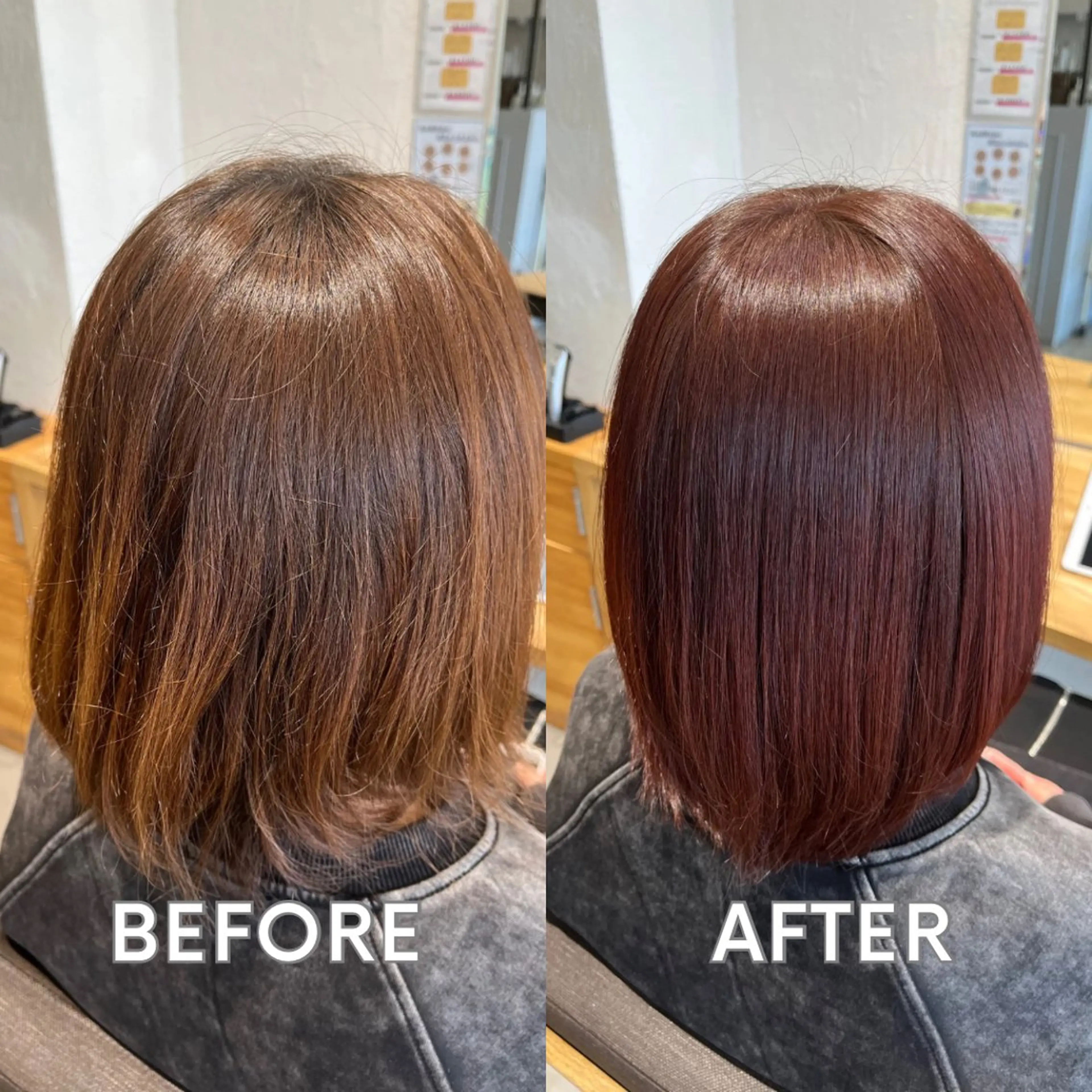 ミディアム カット ヘアカラー 髪質改善 ♡ 北村祐美子のヘアスタイル