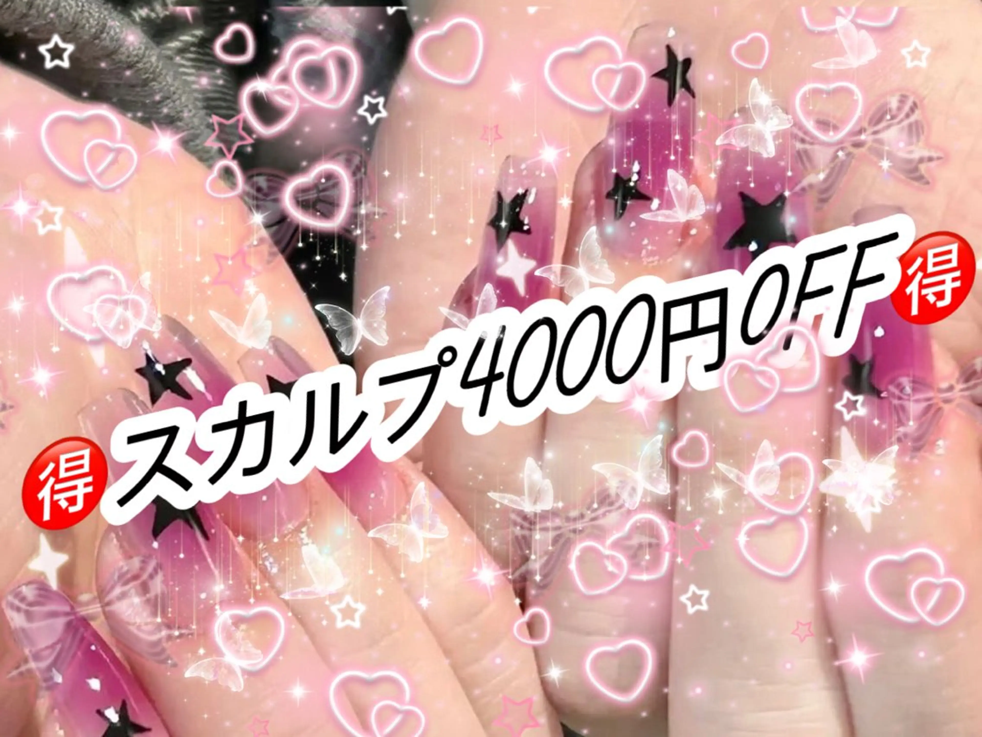 ネイル ハンドネイル Rainrain💧 パーツ豊富、やり放題のネイルデザイン