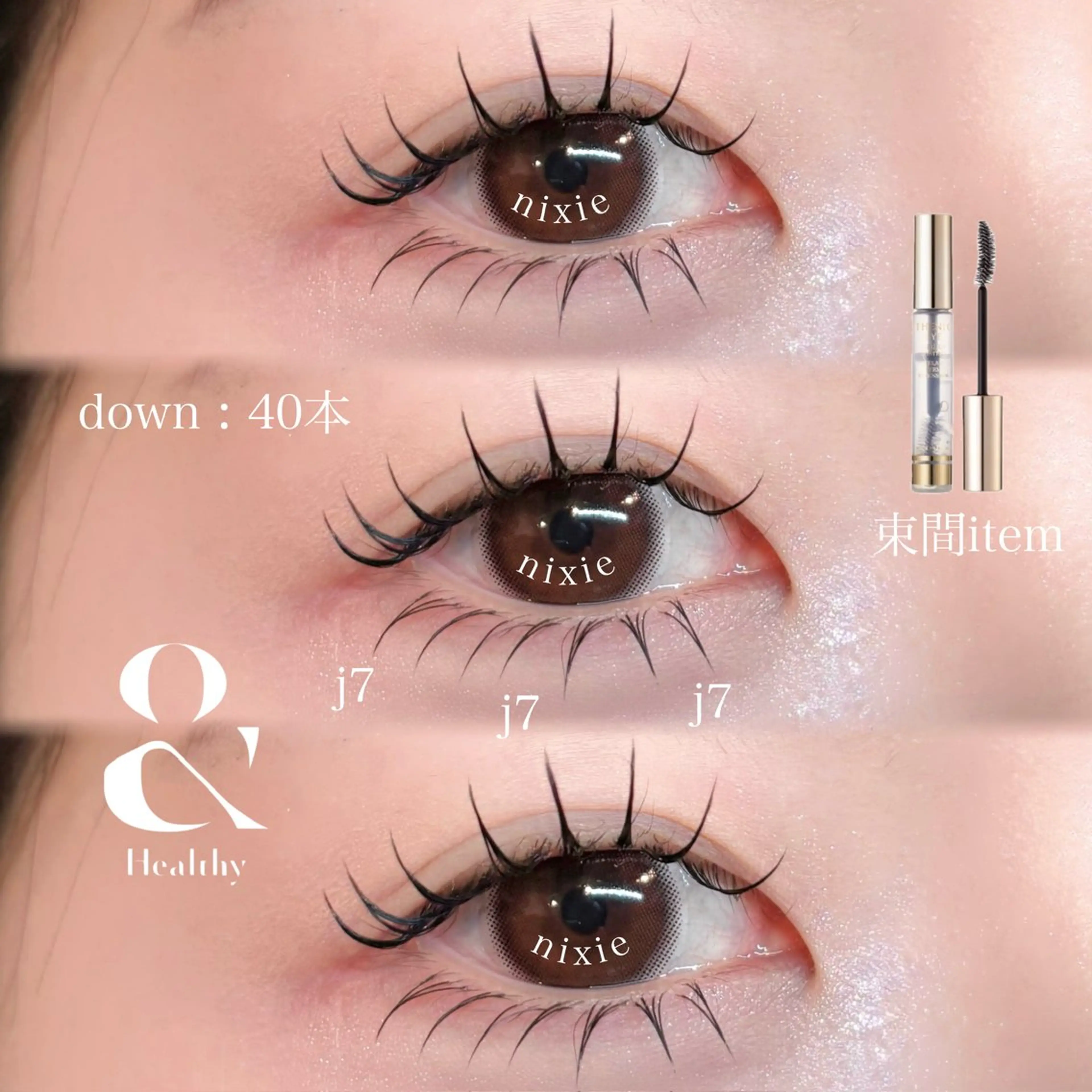 下まつ毛エクステ（LED）40本‼️デカ目効果・小顔効果も期待できます👀✨※⚠️下エクのみのご案内はできませんの写真