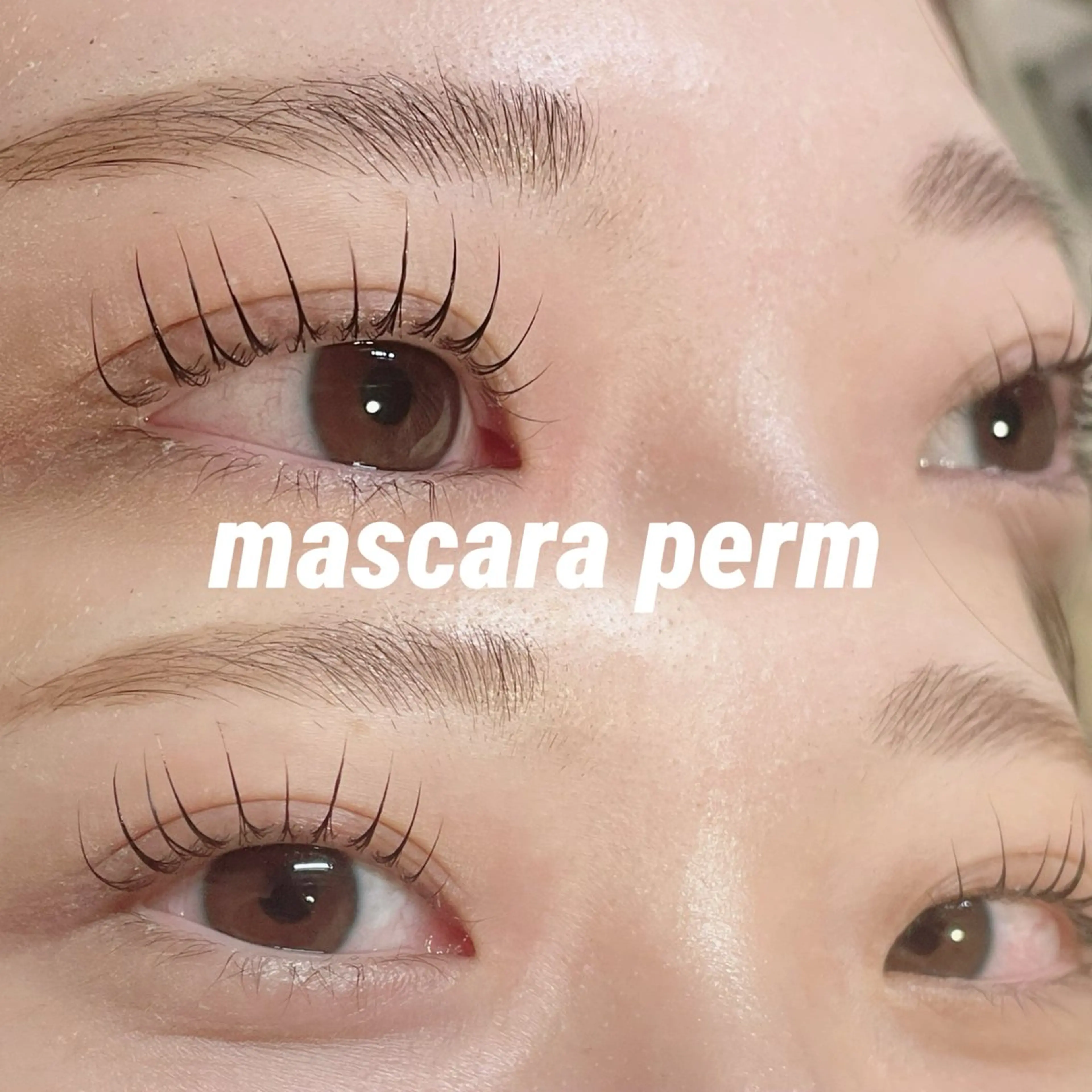 【韓国式】マスカラパーマ🇰🇷の写真
