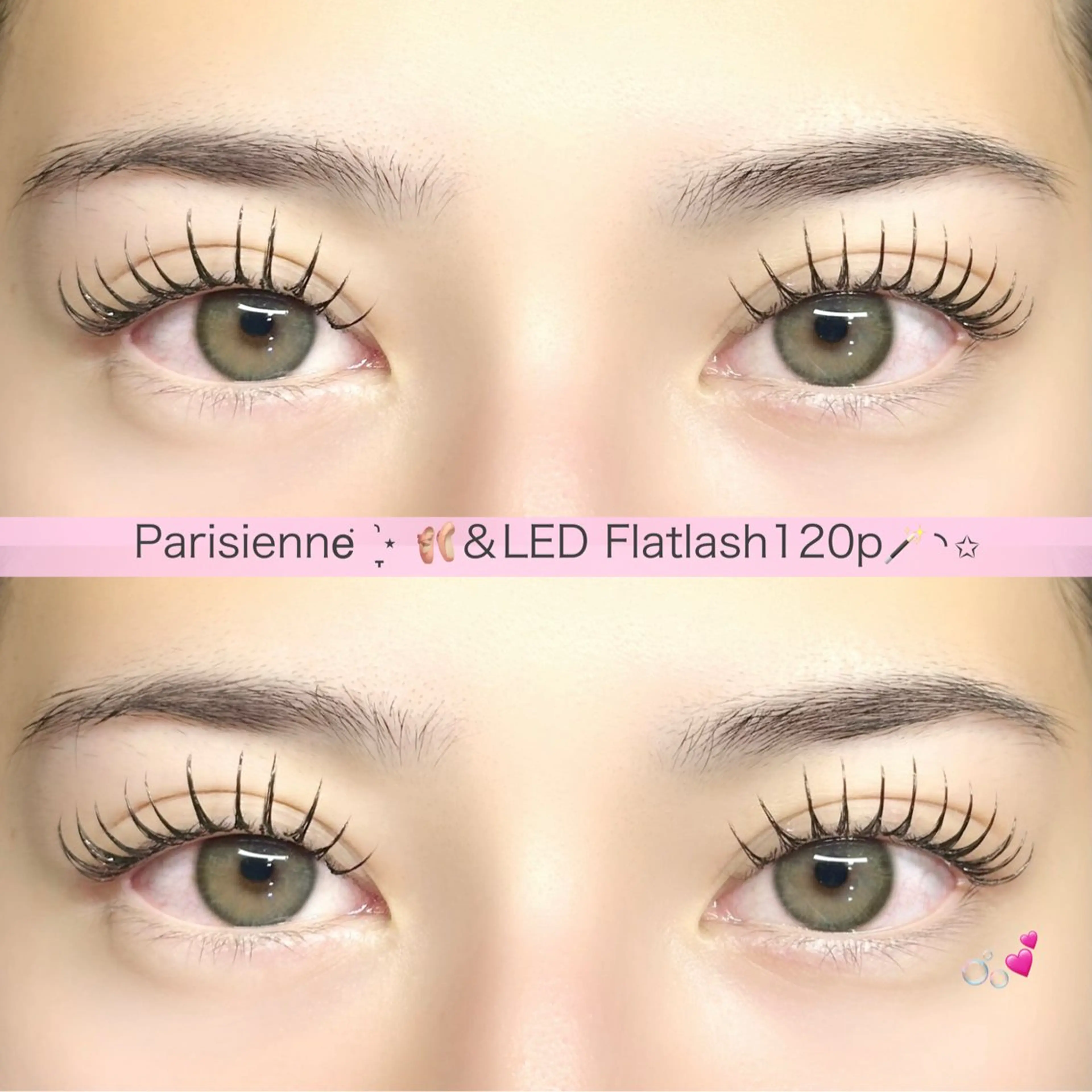 マツエク・マツパ 韓国風マツエク パリジェンヌラッシュリフト まつげパーマ 一重×まつ毛パーマ ワンホンマツエク 🫧fein. 𝙖𝙣𝙣.🤍のマツエク・マツパデザイン