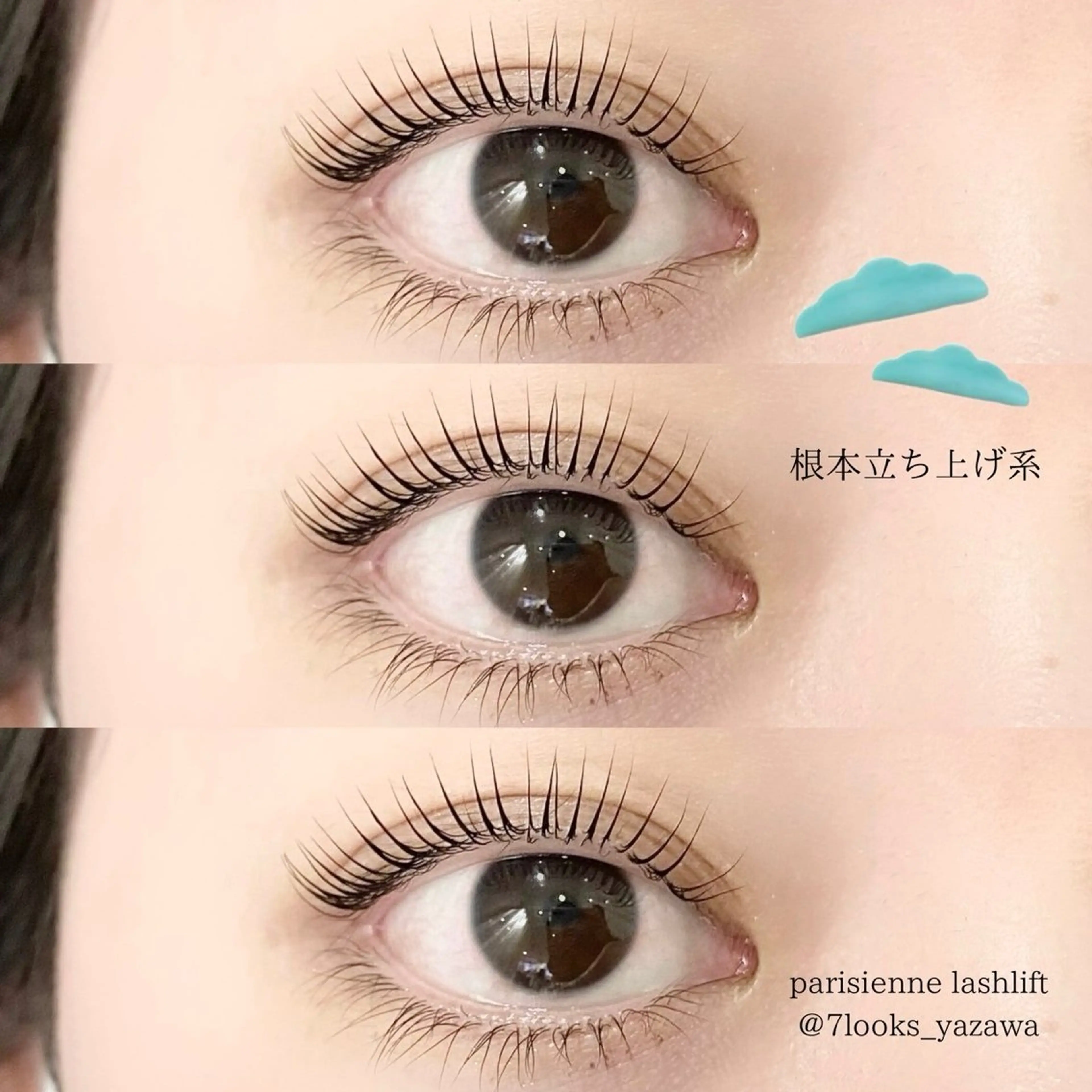 マツエク・マツパ バインドロック 束感まつ毛 フラットラッシュ 韓国風マツエク パリジェンヌラッシュリフト Stella 谷澤のマツエク・マツパデザイン