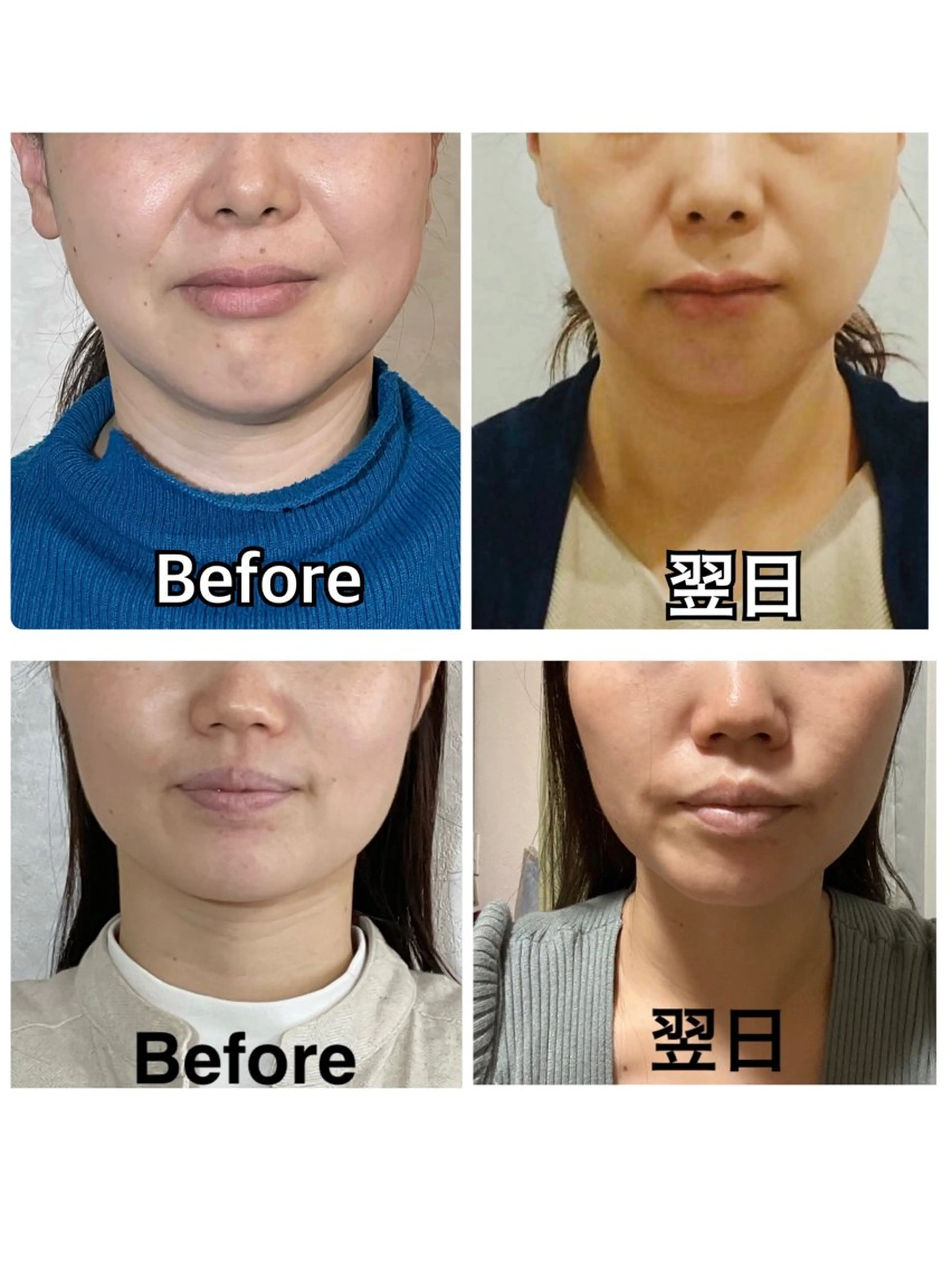 SINCERE MIYUKIのエステ・リラクイメージ