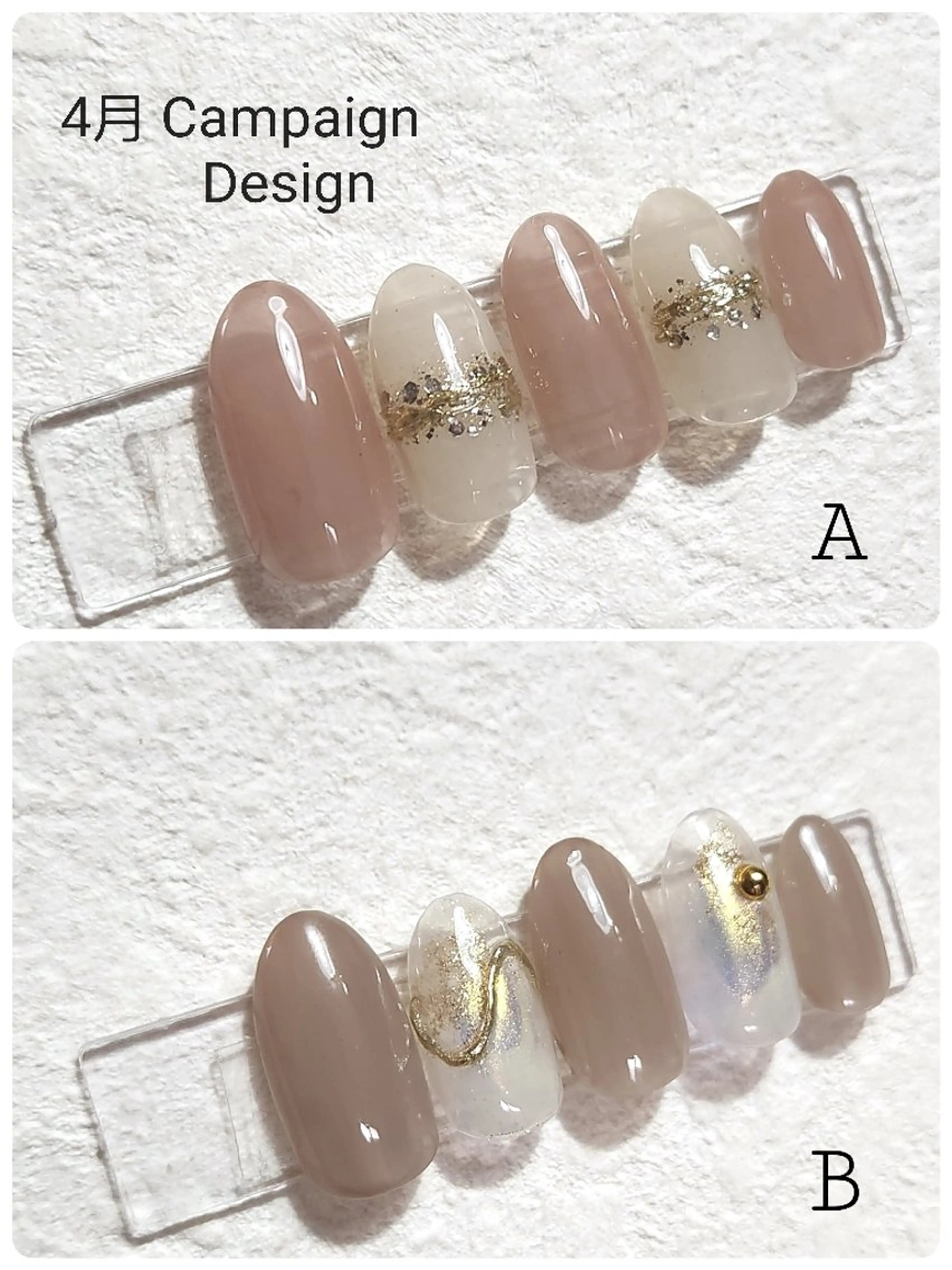 ネイル 入学式 卒業式 キラキラネイル ミラーネイル オフィスネイル   BENNIEのネイルデザイン